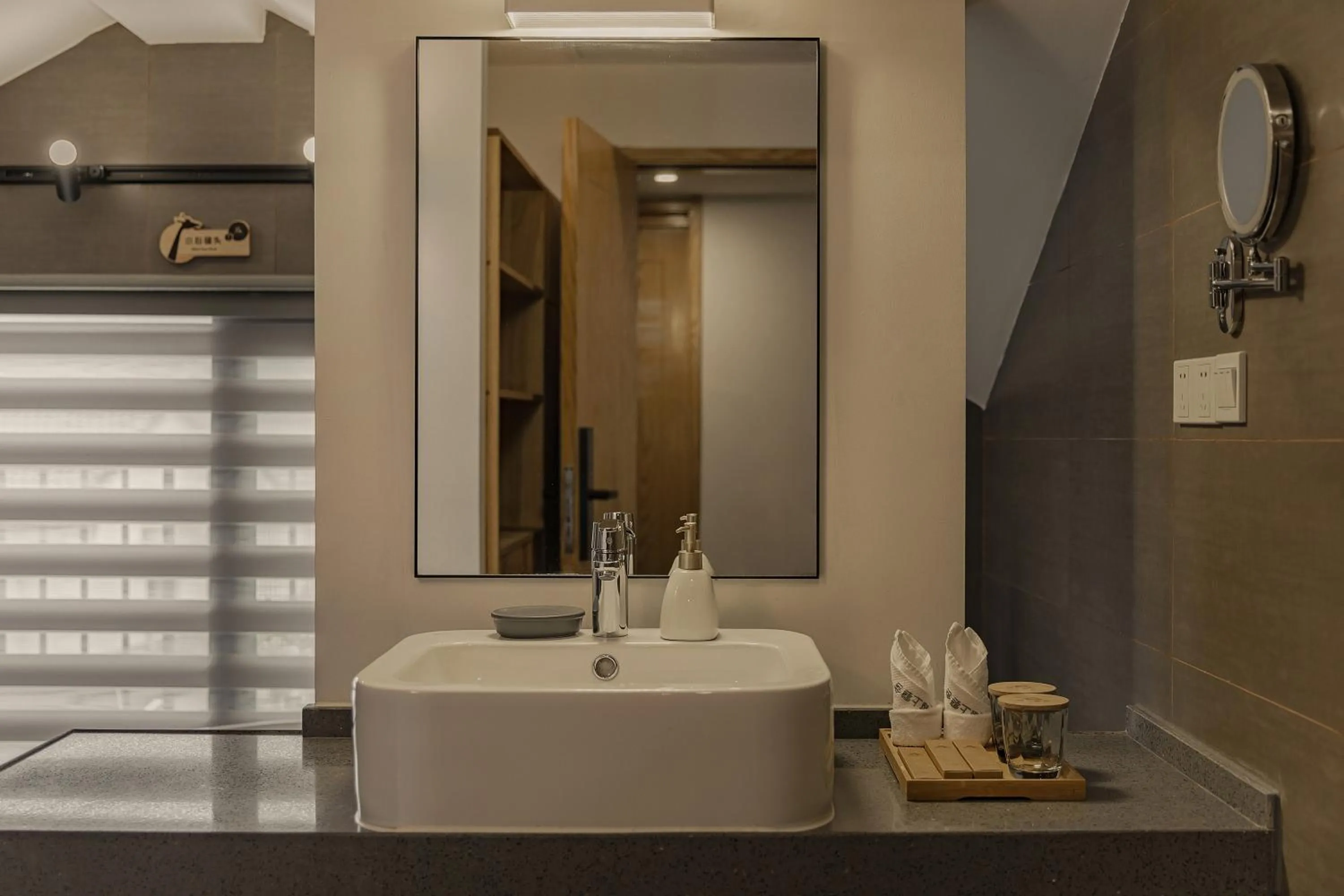 Toilet in T innn - West Lake - Yueshang Yunshe Homestay - Hangzhou Taiziwan Park Branch