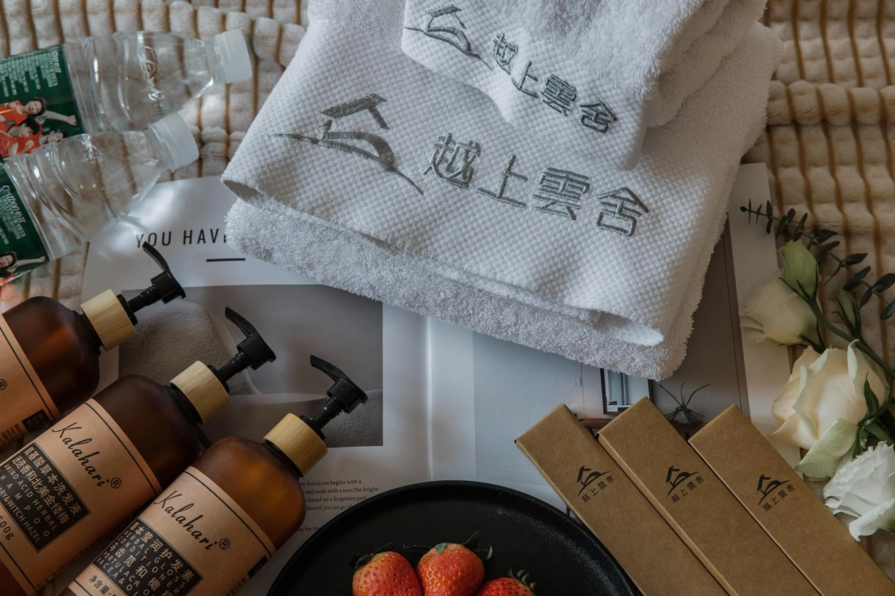 towels in T innn - West Lake - Yueshang Yunshe Homestay - Hangzhou Taiziwan Park Branch