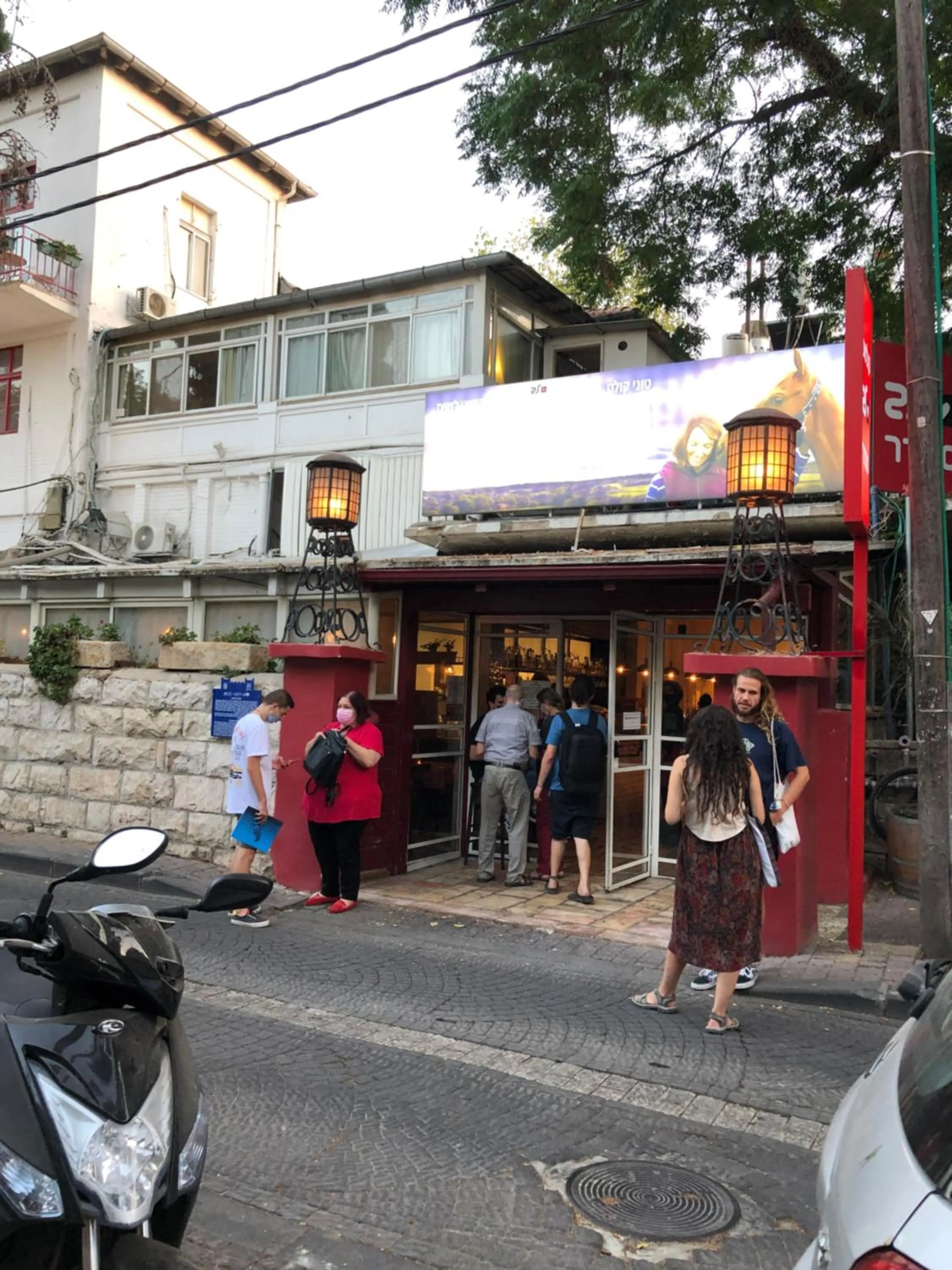 Property building in The Colony Hotel