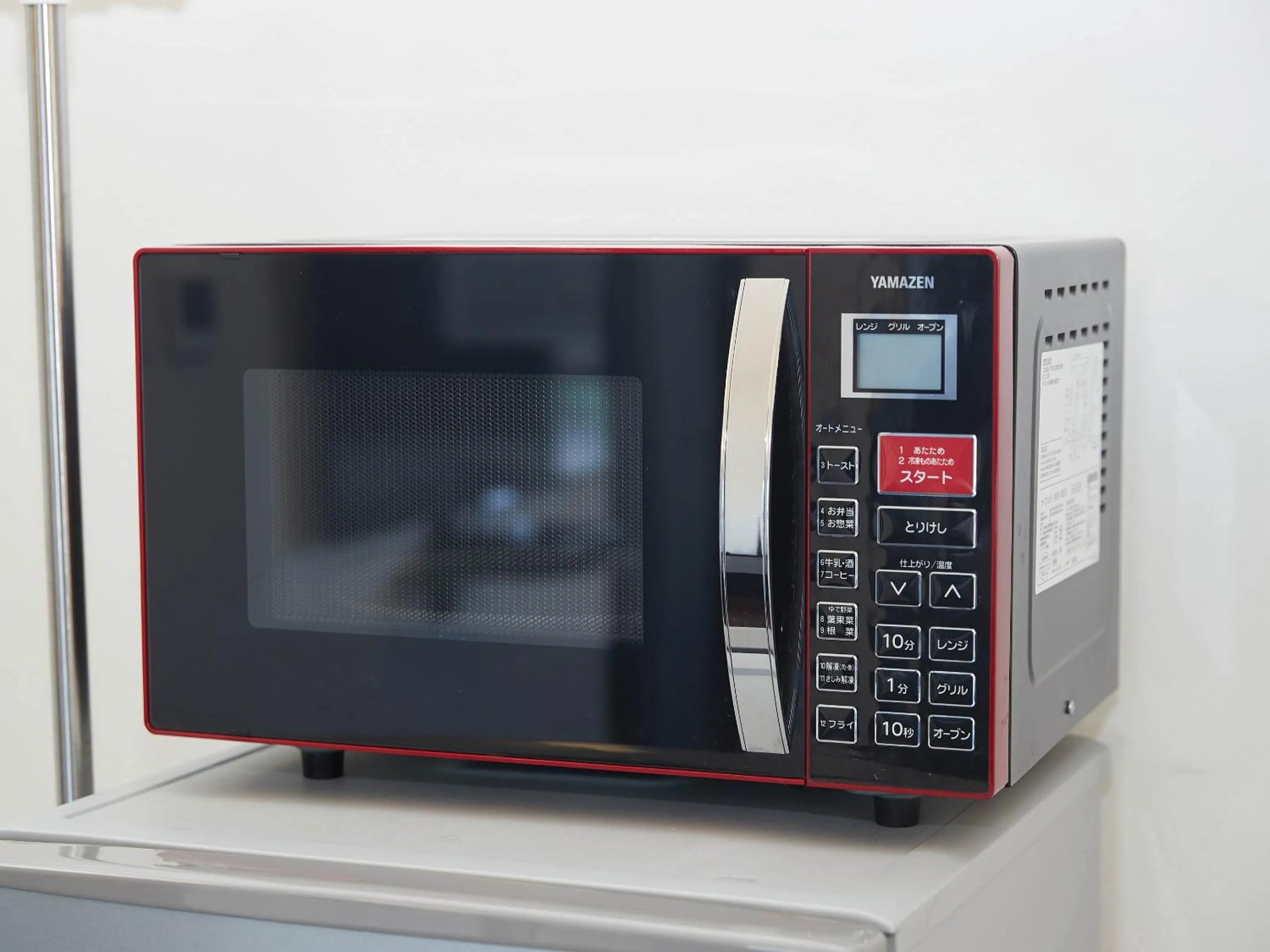 Other in Terrace Resort Shintoshin