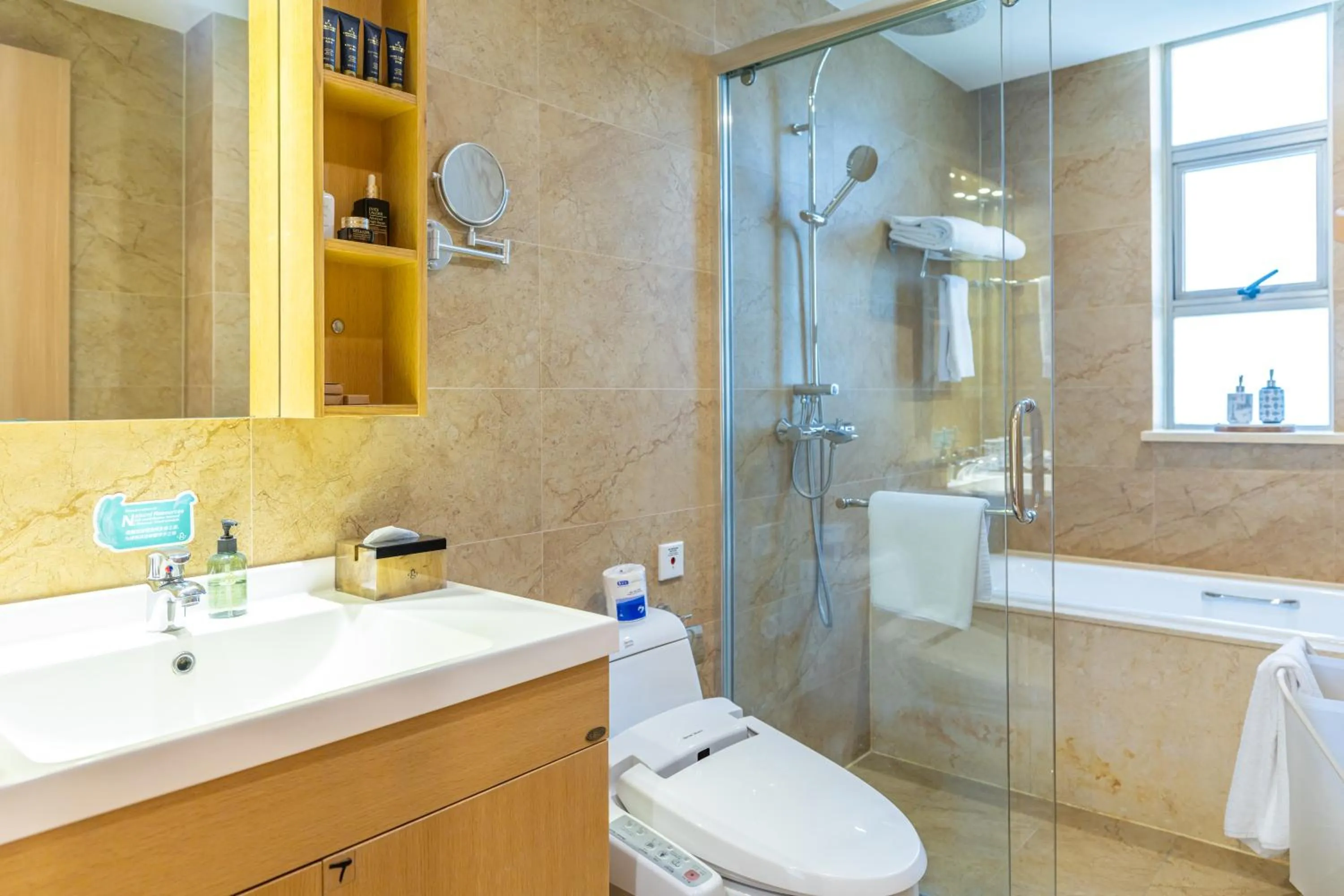 Bathroom in Green Court Residence Jinqiao Diamond Shanghai