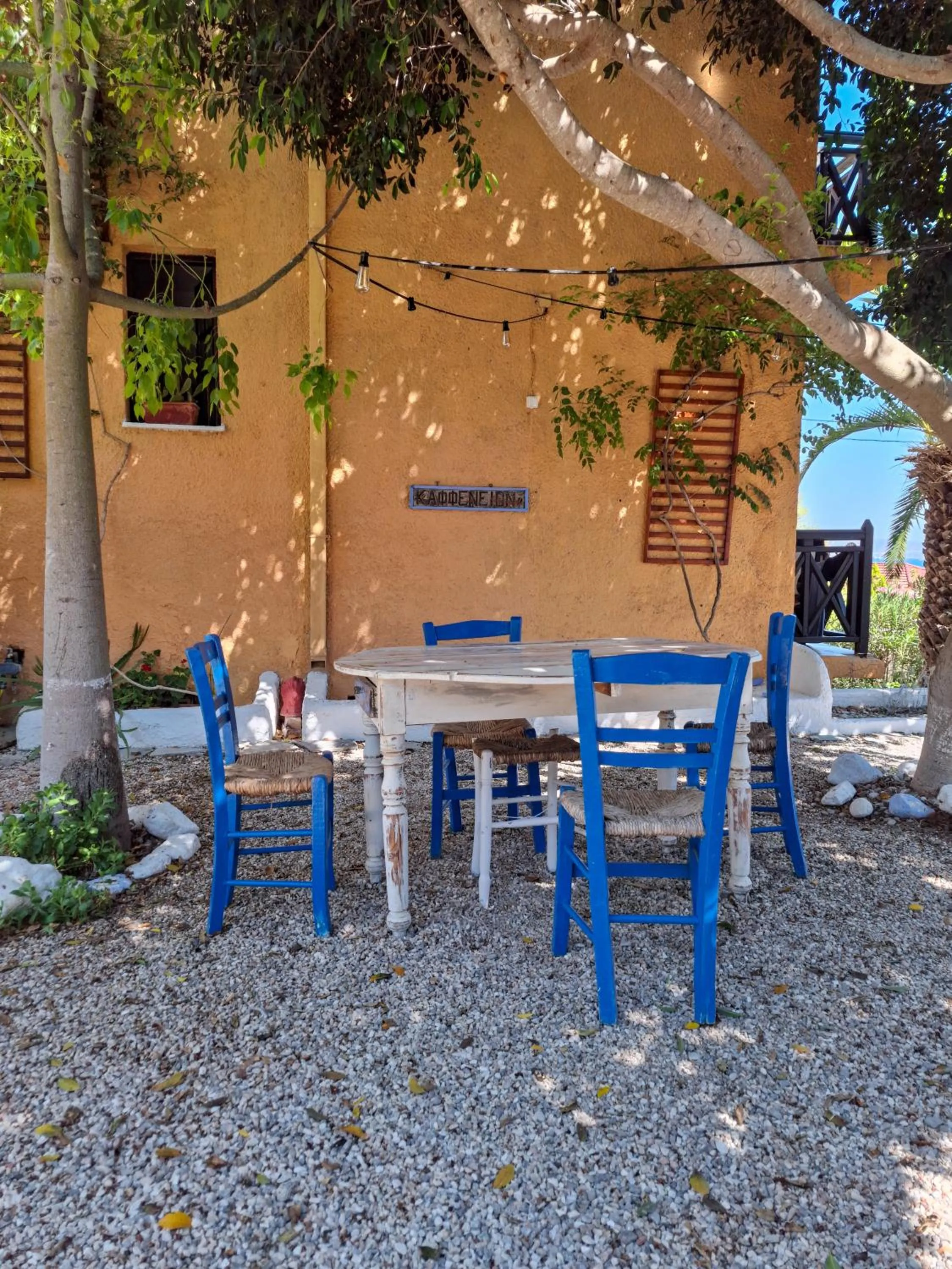 Patio in Vagia Traditional, Aegina Island