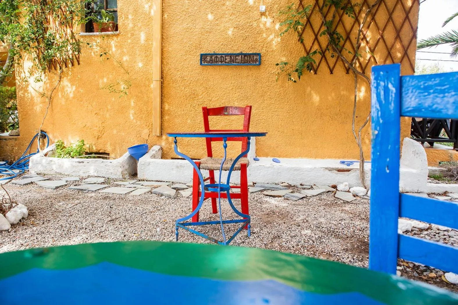 Day in Vagia Traditional, Aegina Island