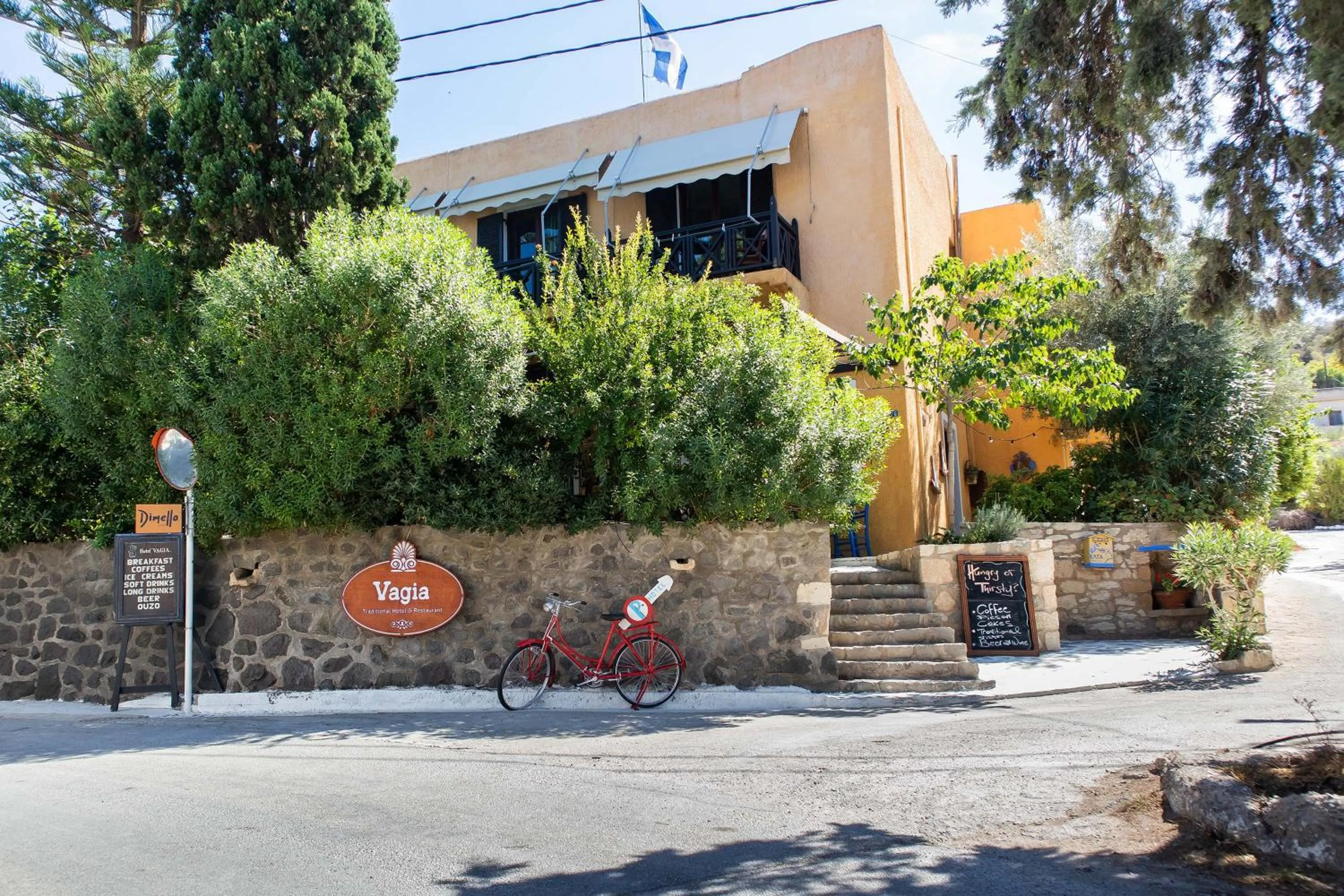 Property building in Vagia Traditional, Aegina Island