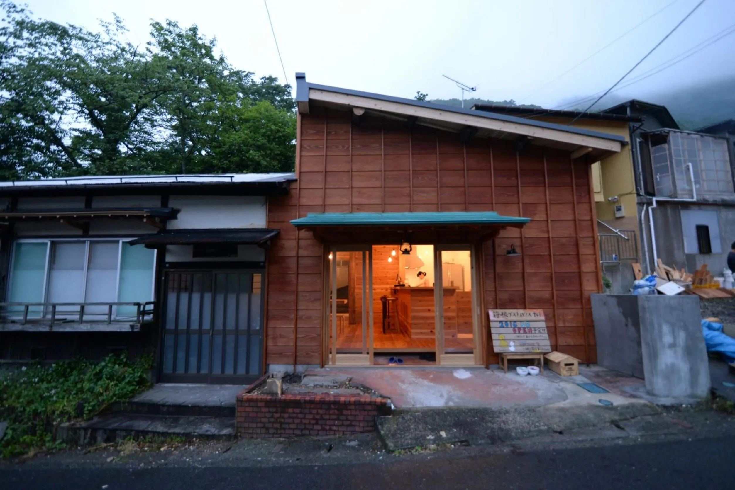 Facade/entrance in Hakone Guesthouse Toi