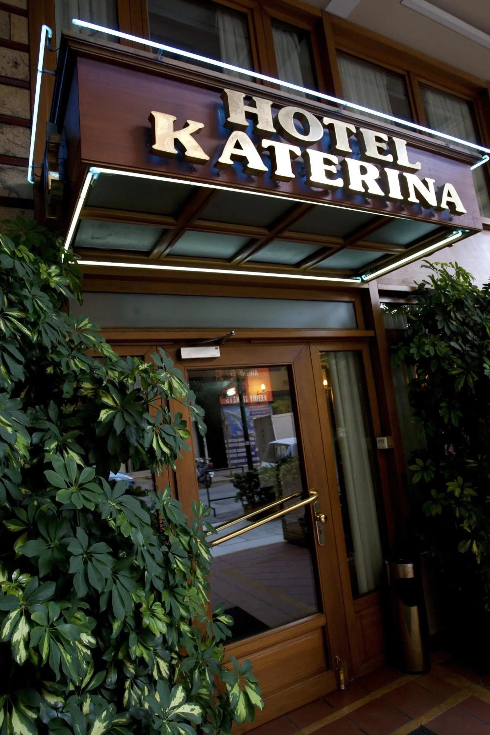 Off site in Hotel Katerina