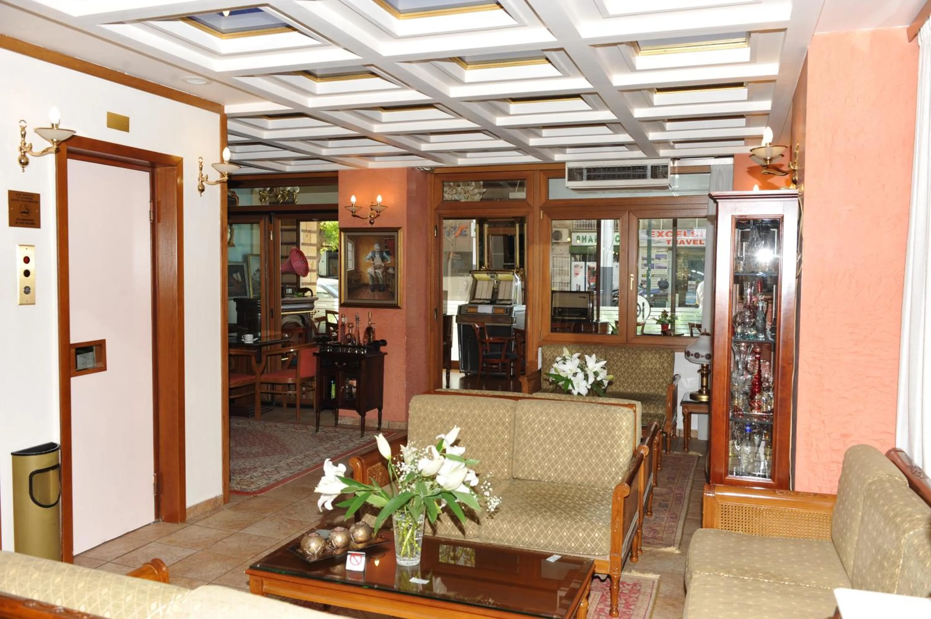 Lobby or reception in Hotel Katerina