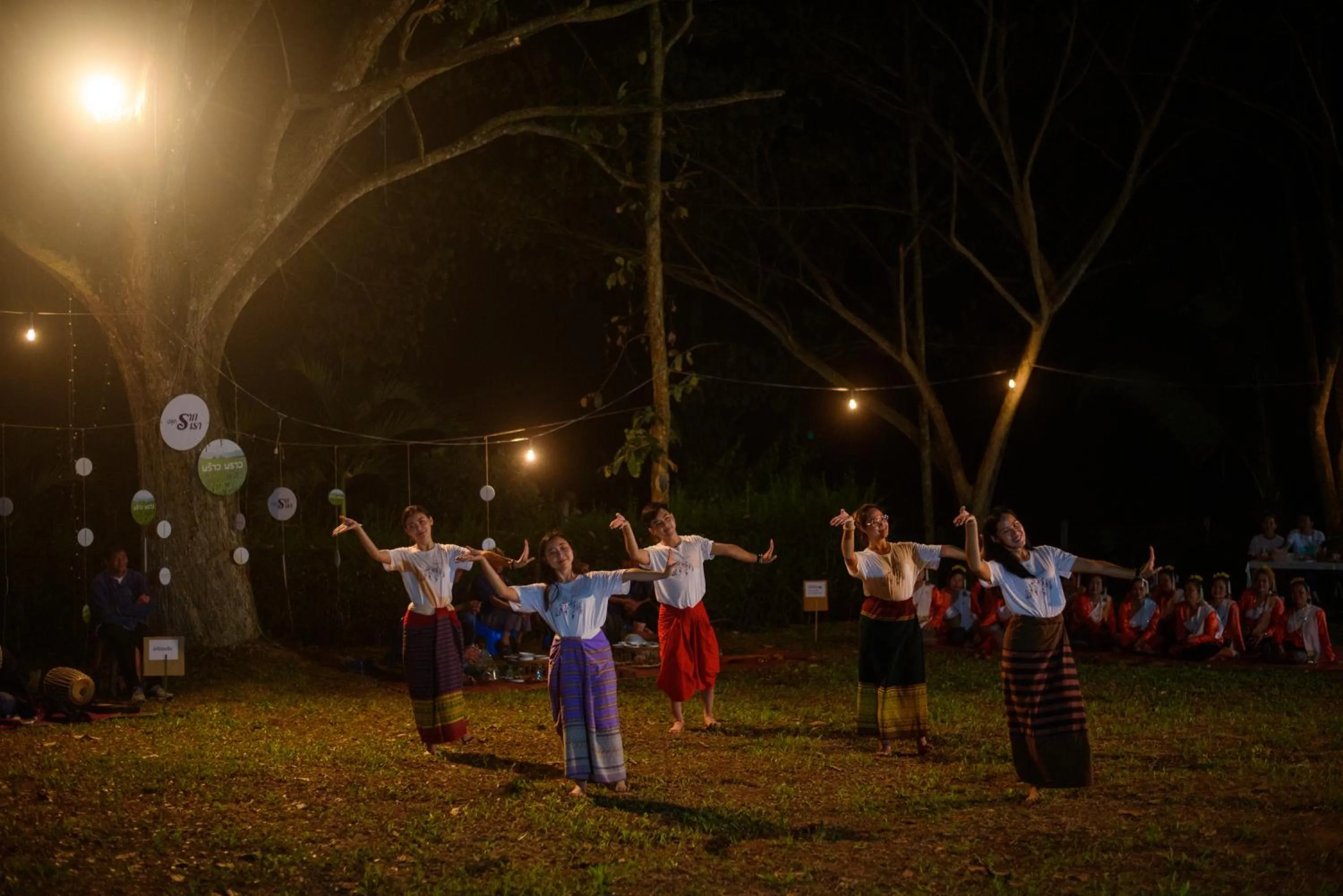 Night in Khoom Kam Kaew