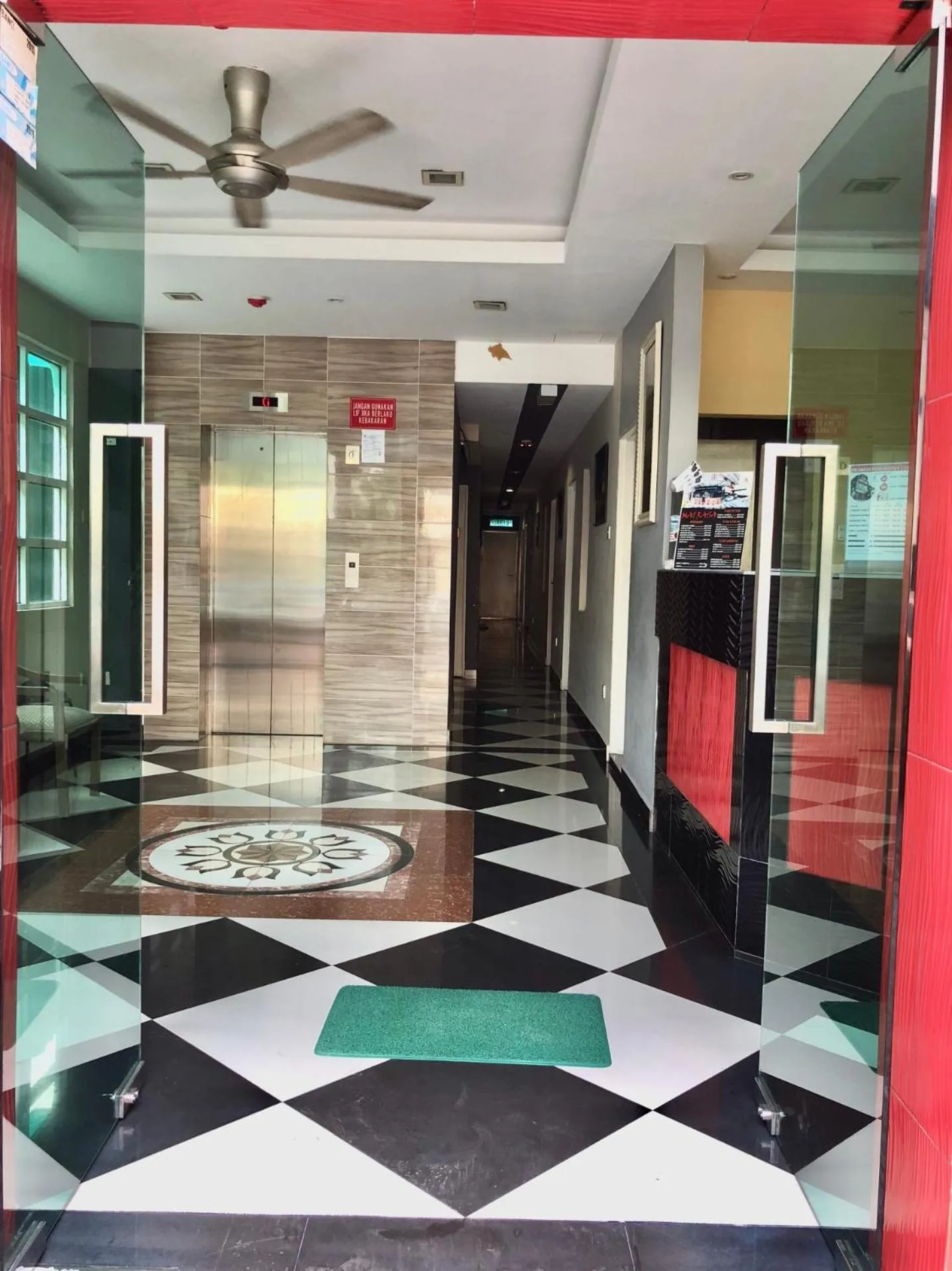 Adamson Park Kuala Lumpur