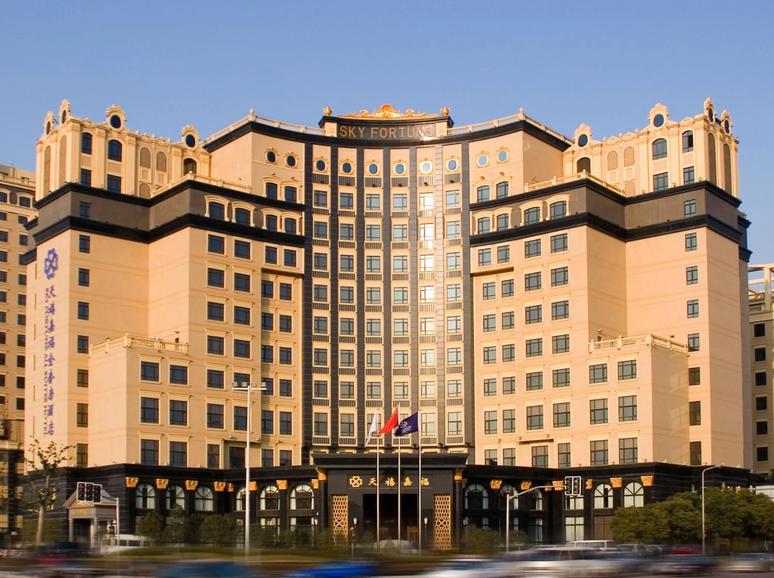 Property Building in Sky Fortune Boutique Hotel Shanghai