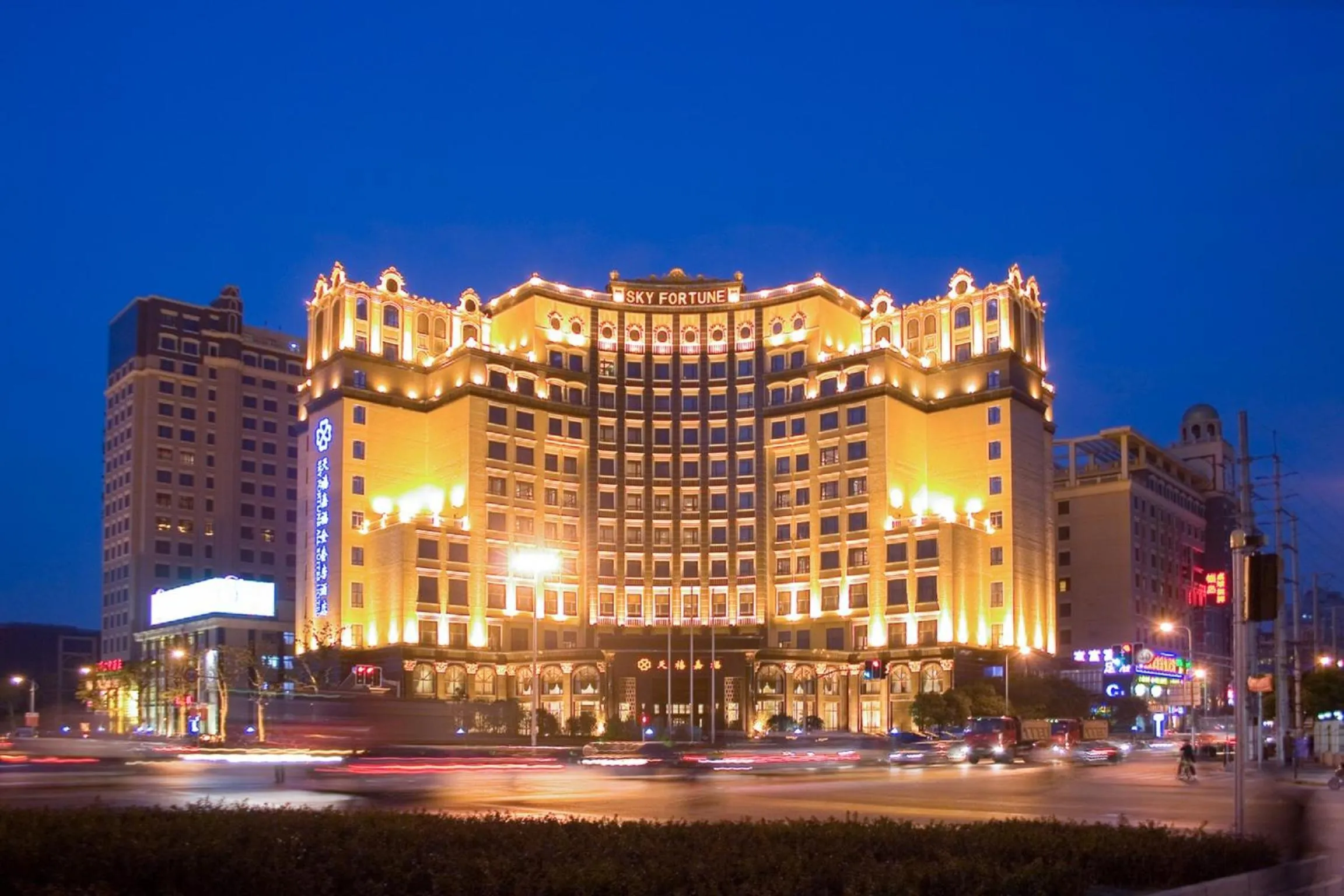 Property Building in Sky Fortune Boutique Hotel Shanghai