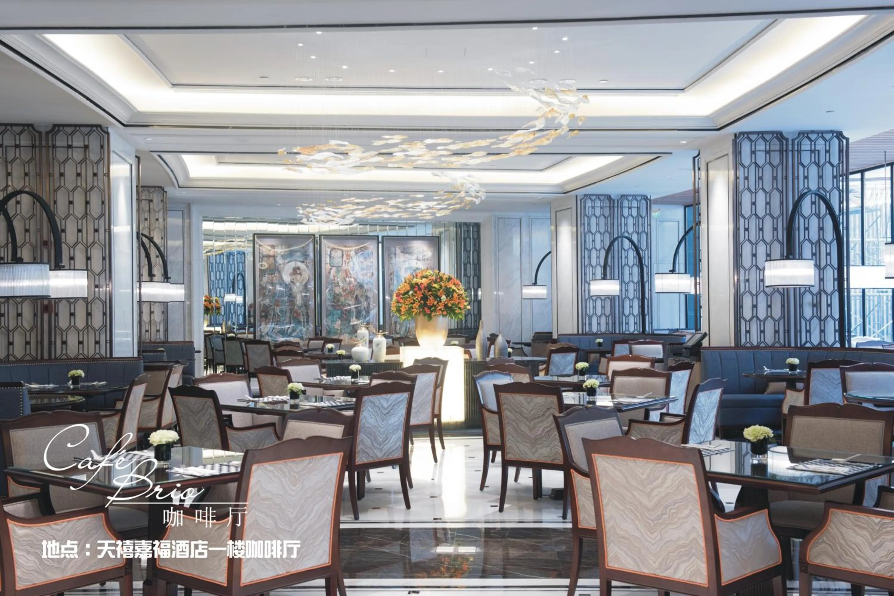 Restaurant/Places to Eat in Sky Fortune Boutique Hotel Shanghai