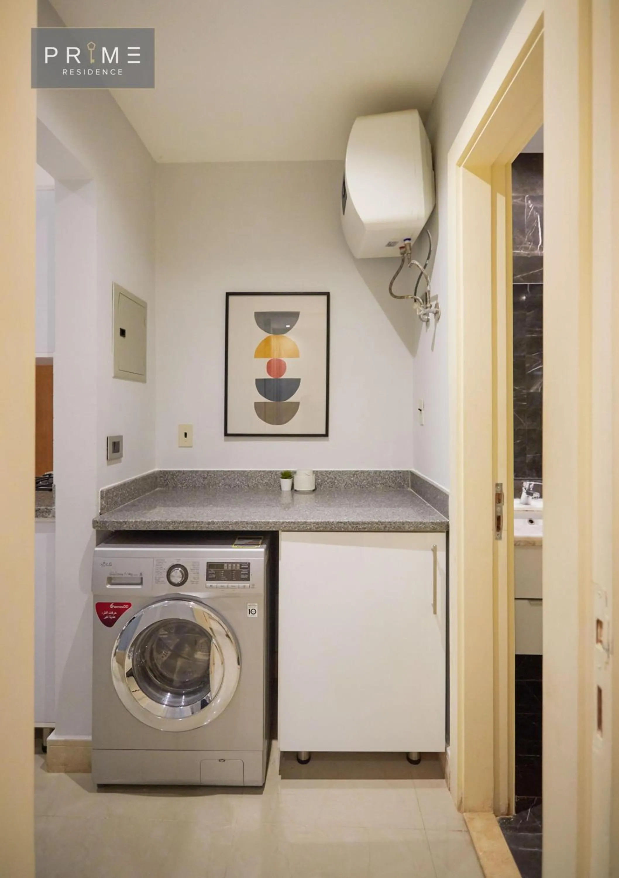 Photo of the whole room in Prime Residence New Cairo