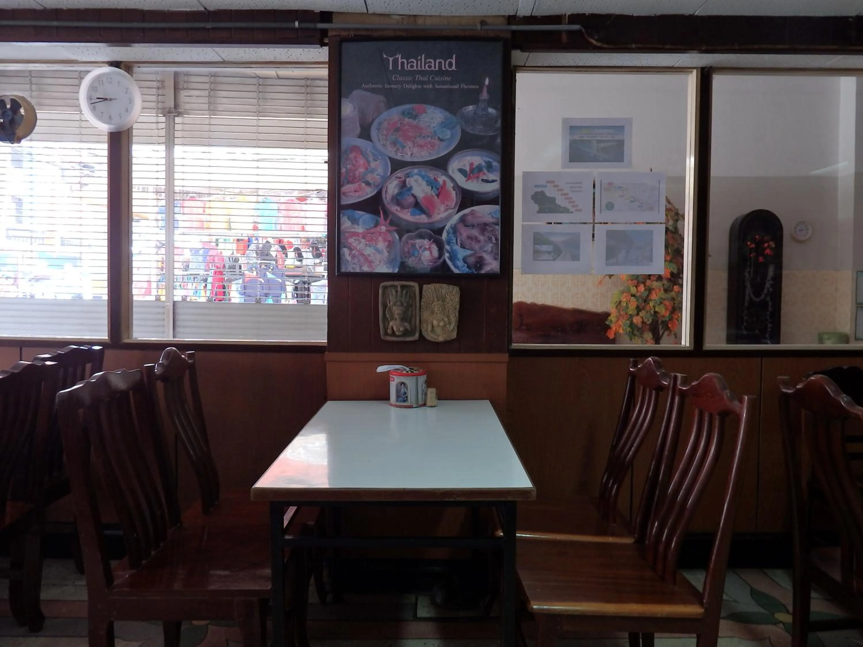 Restaurant/places to eat in Sakol Hotel