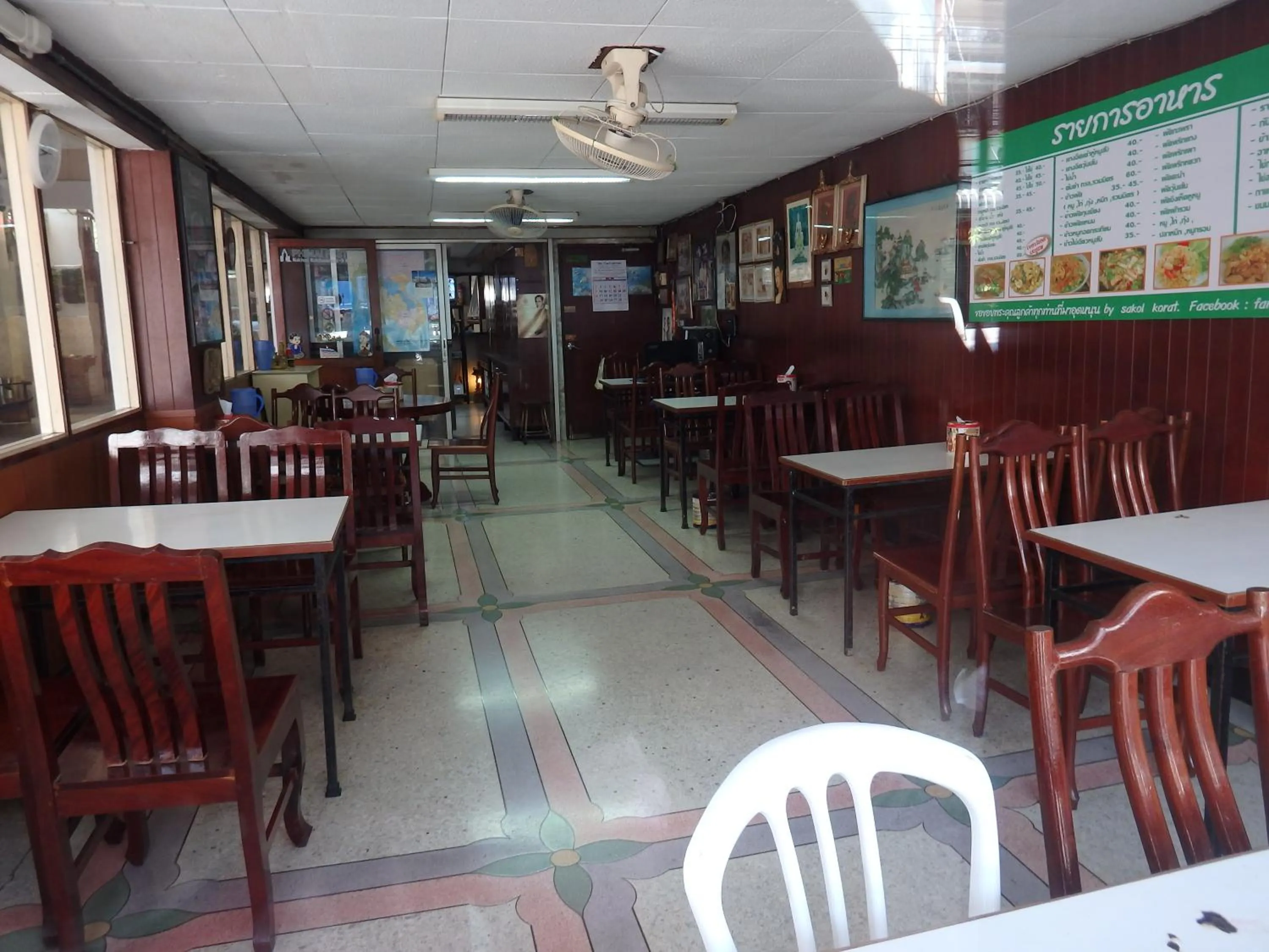 Restaurant/places to eat in Sakol Hotel