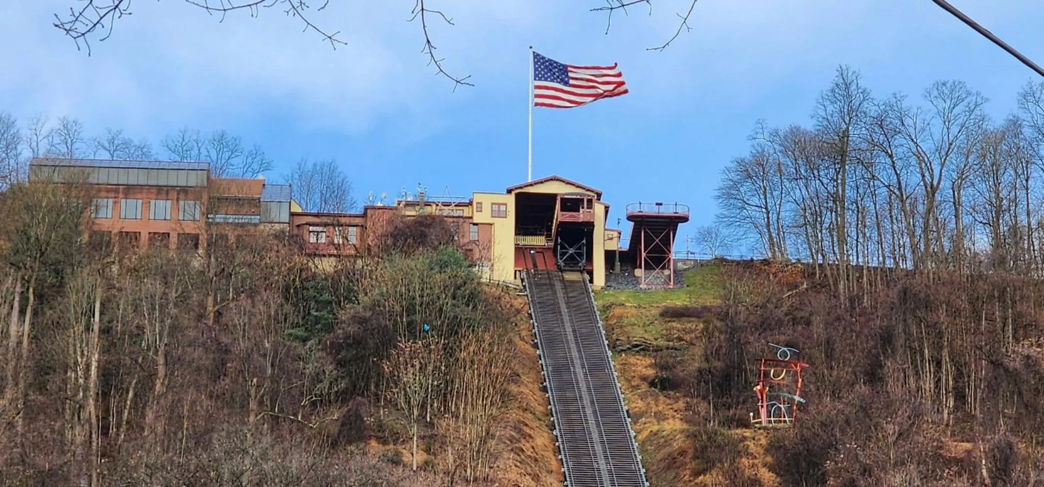 Nearby landmark in Holiday Inn Johnstown-Downtown by IHG