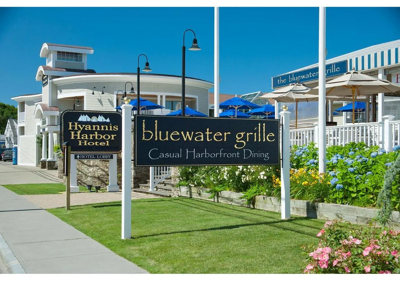 Restaurant/places to eat in Hyannis Harbor Hotel