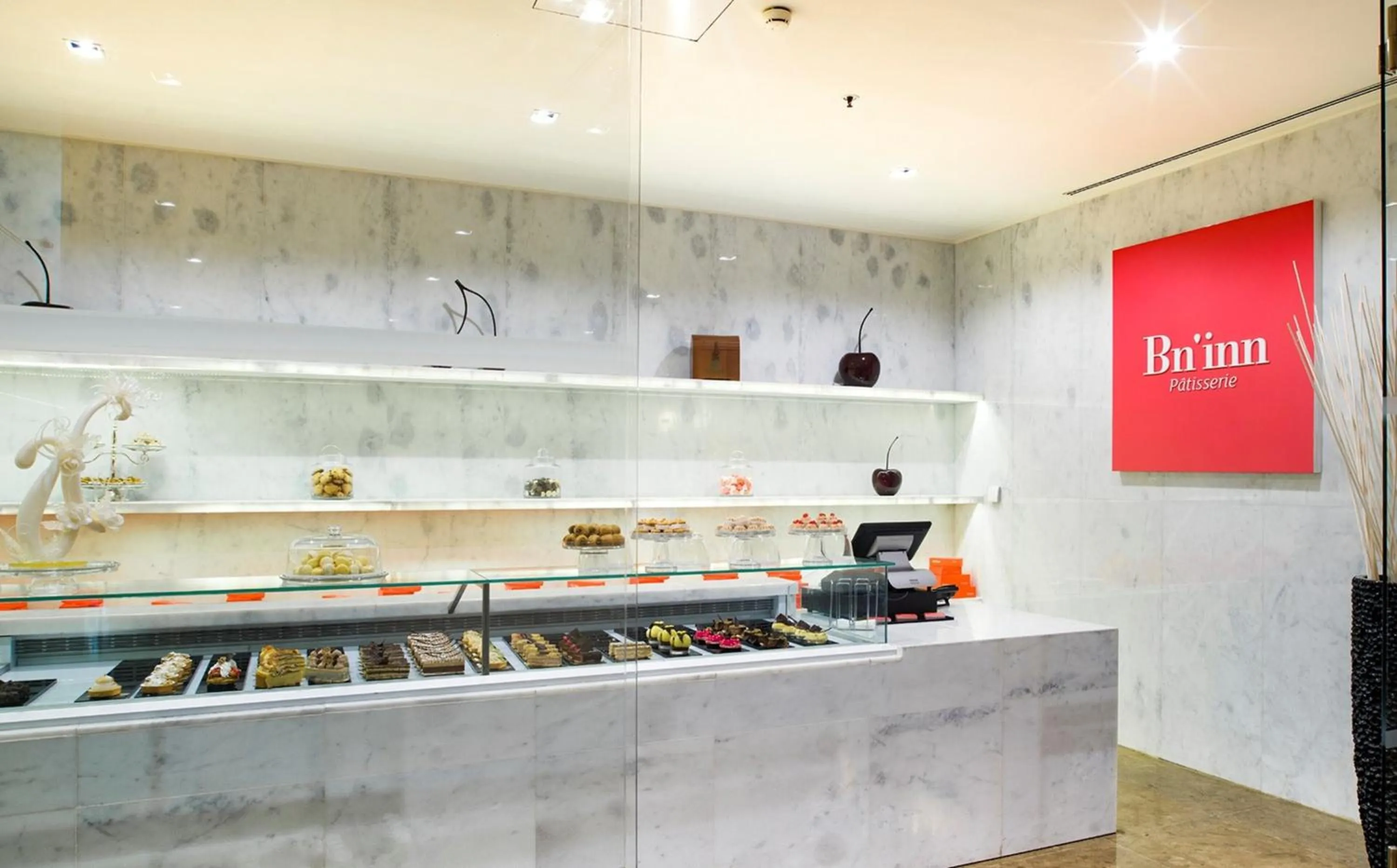 Restaurant/places to eat in Holiday Inn Algiers - Cheraga Tower by IHG