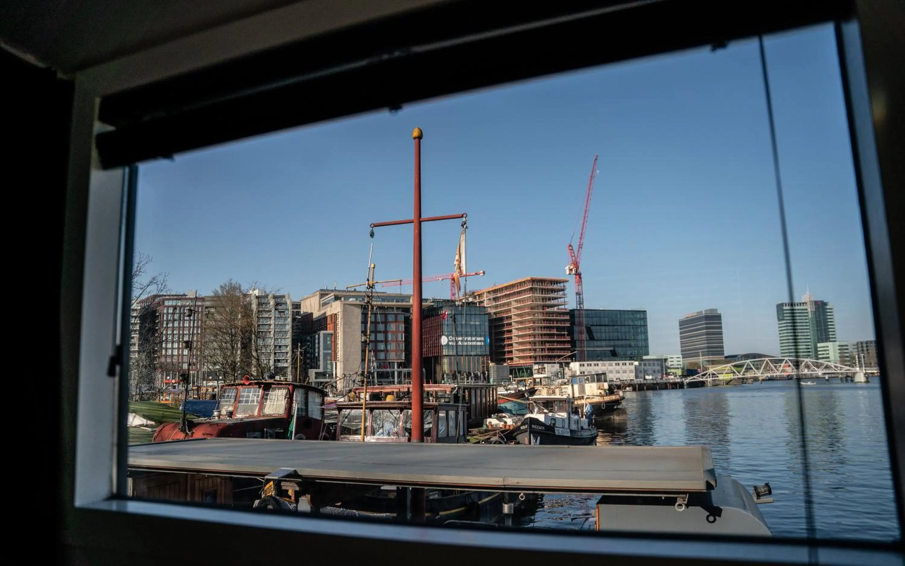 View (from property/room) in Houseboat-Amsterdam