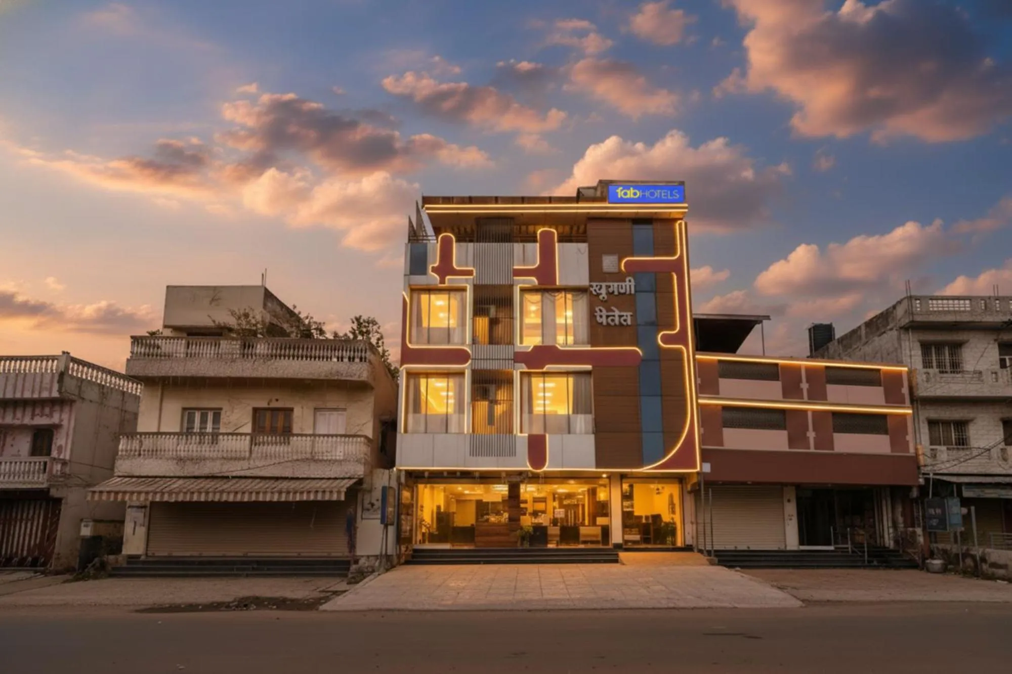 Property building in FabHotel Raghumani Palace - Nr Mahakal Mandir