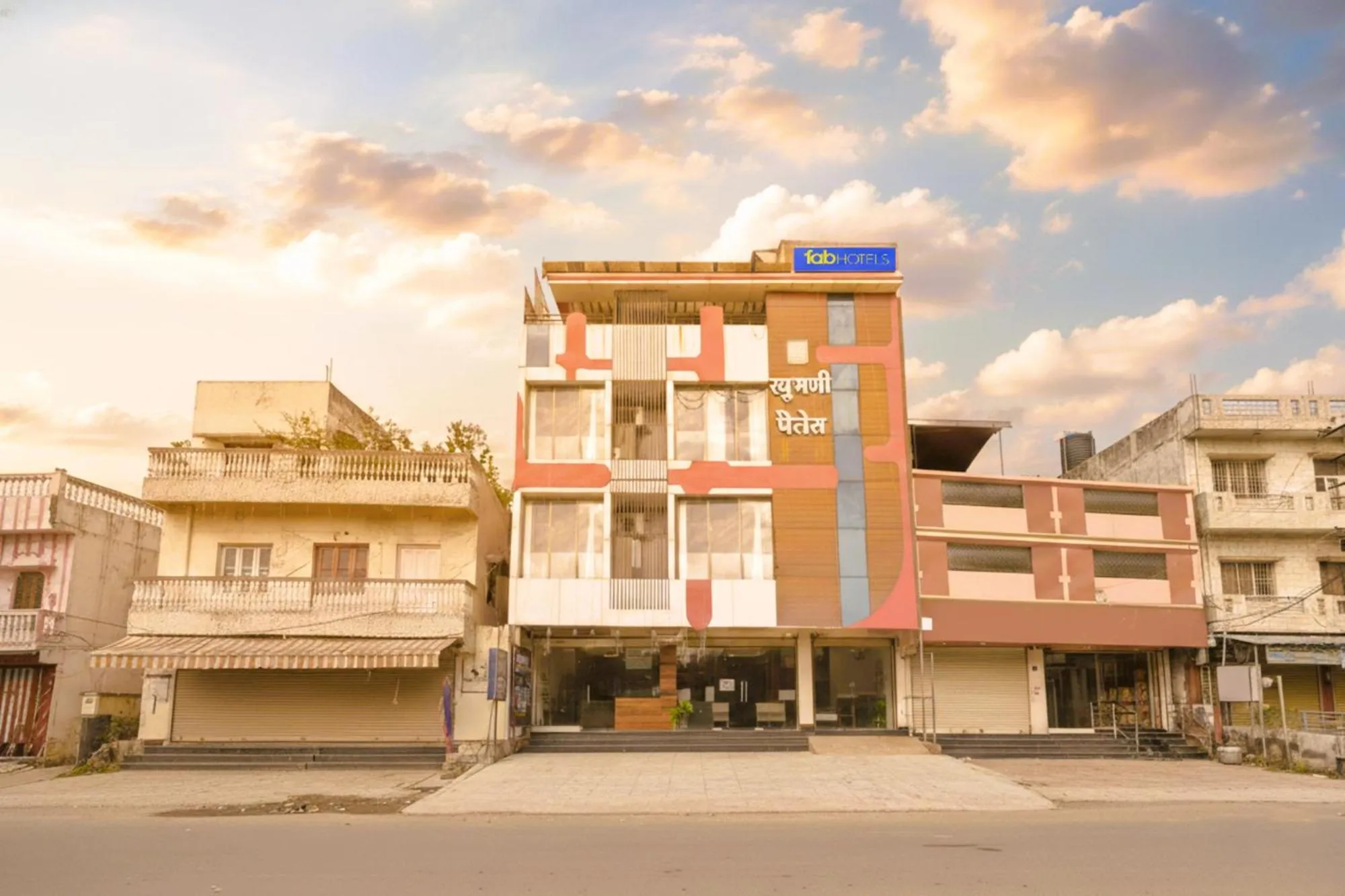 Property building in FabHotel Raghumani Palace - Nr Mahakal Mandir