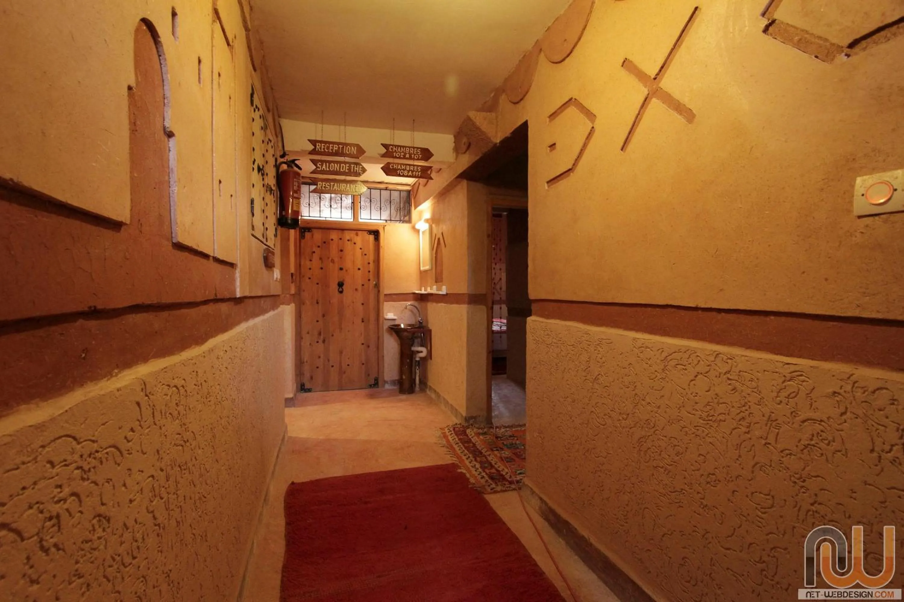 Area and facilities in Hôtel Amgoune