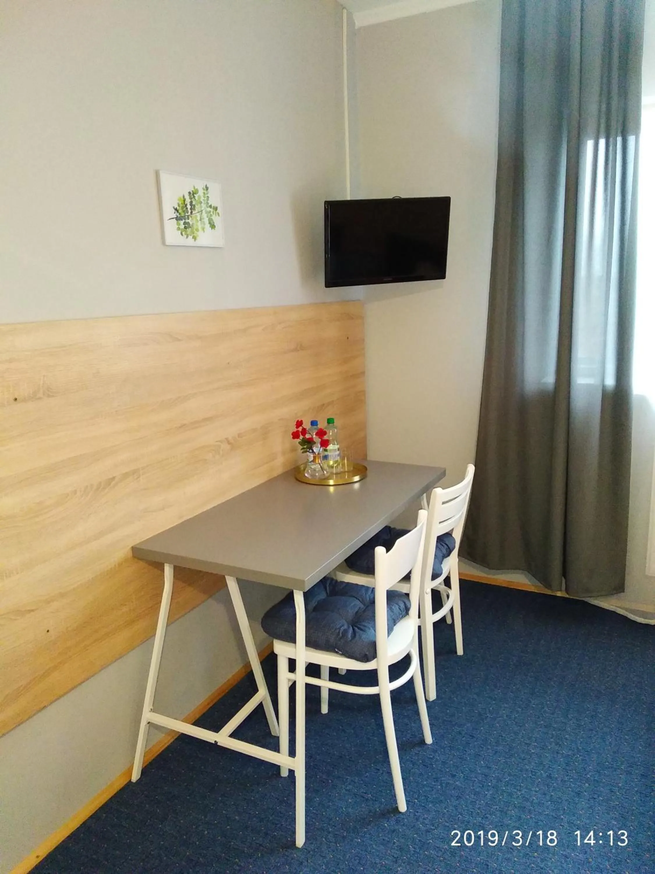 TV and multimedia in Hotelik Krakowiak