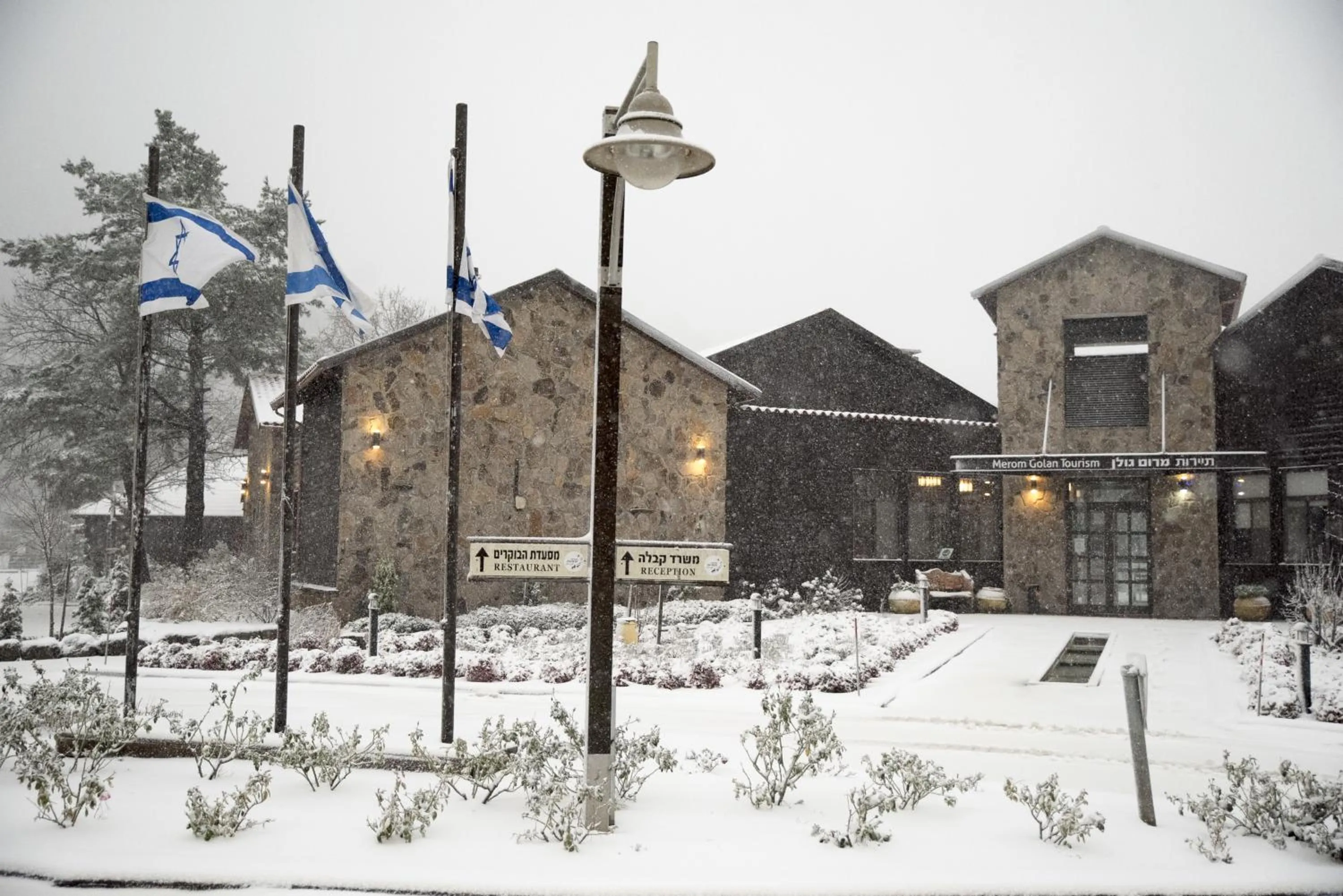 Property building in Merom Golan Resort