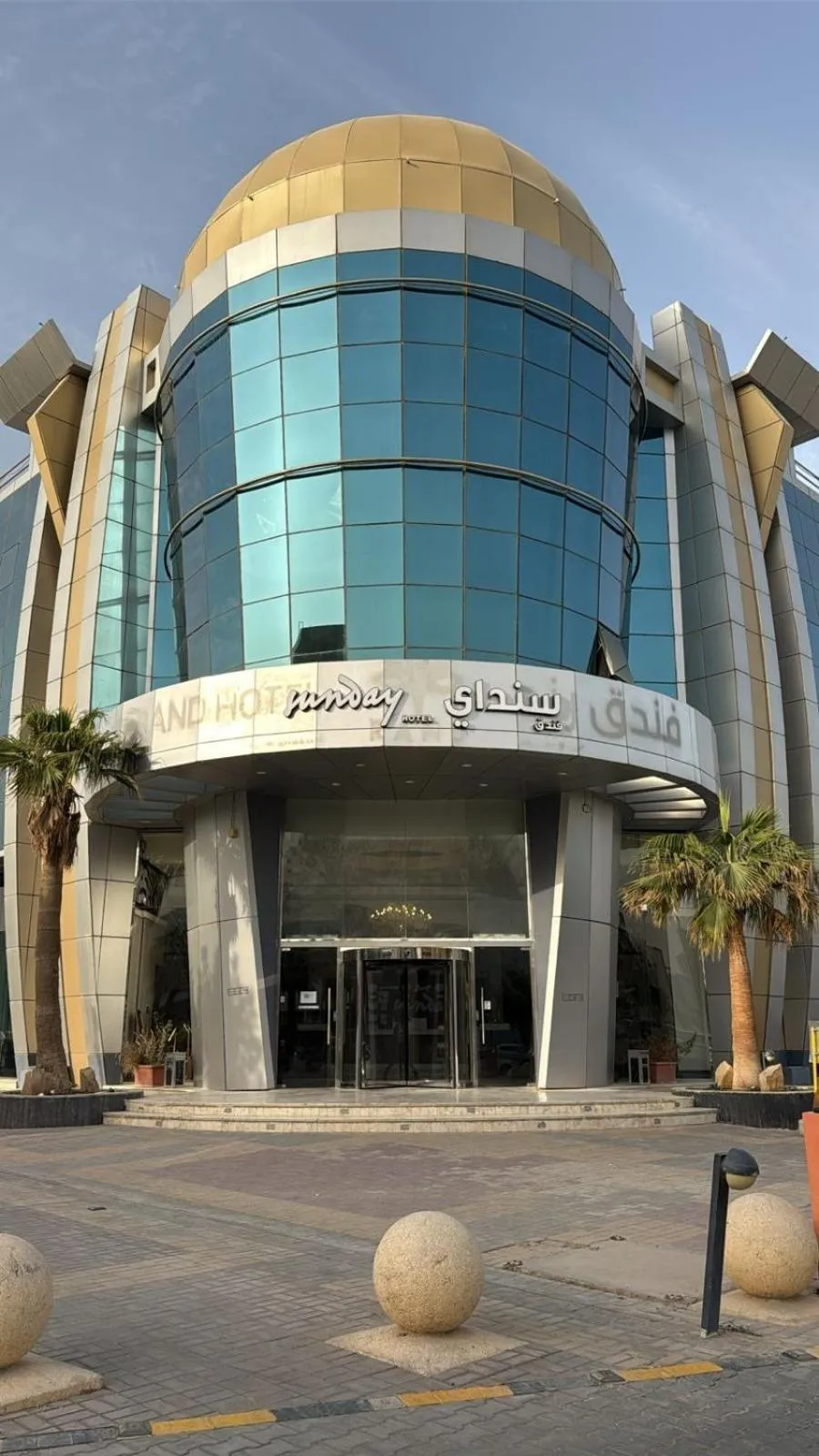 Property building in Sunday Business Avenue Formerly Rand Hotel