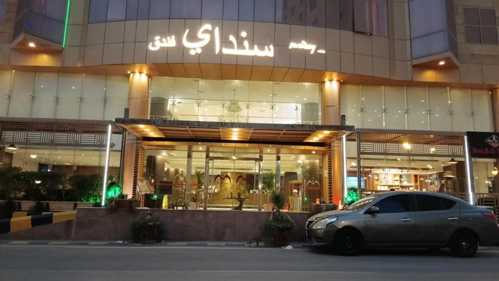 Facade/entrance in Sunday Business Avenue Formerly Rand Hotel