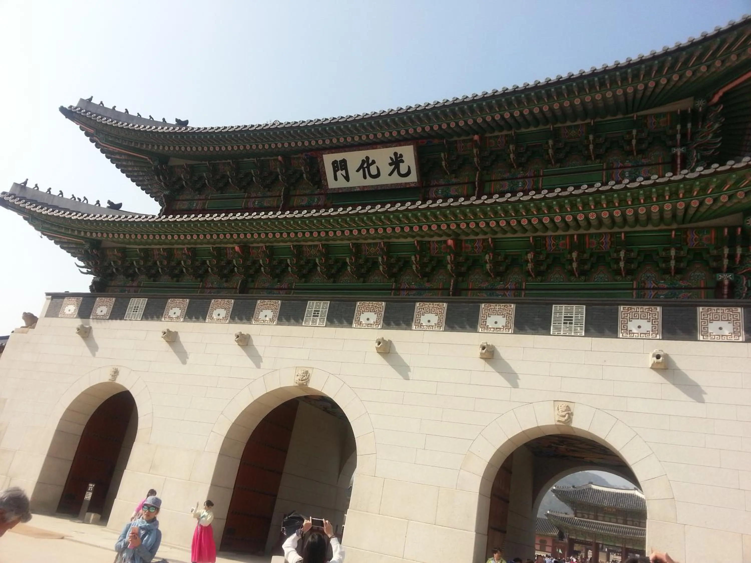 Nearby landmark in Homestay Eve