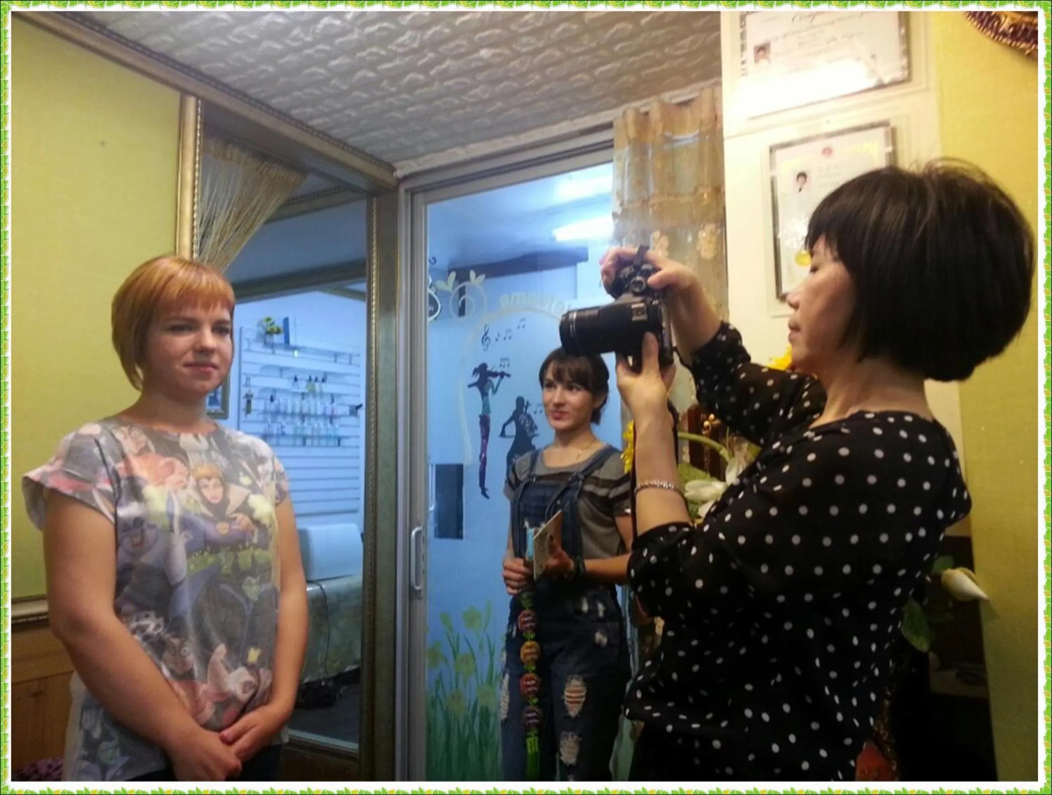 Staff in Homestay Eve