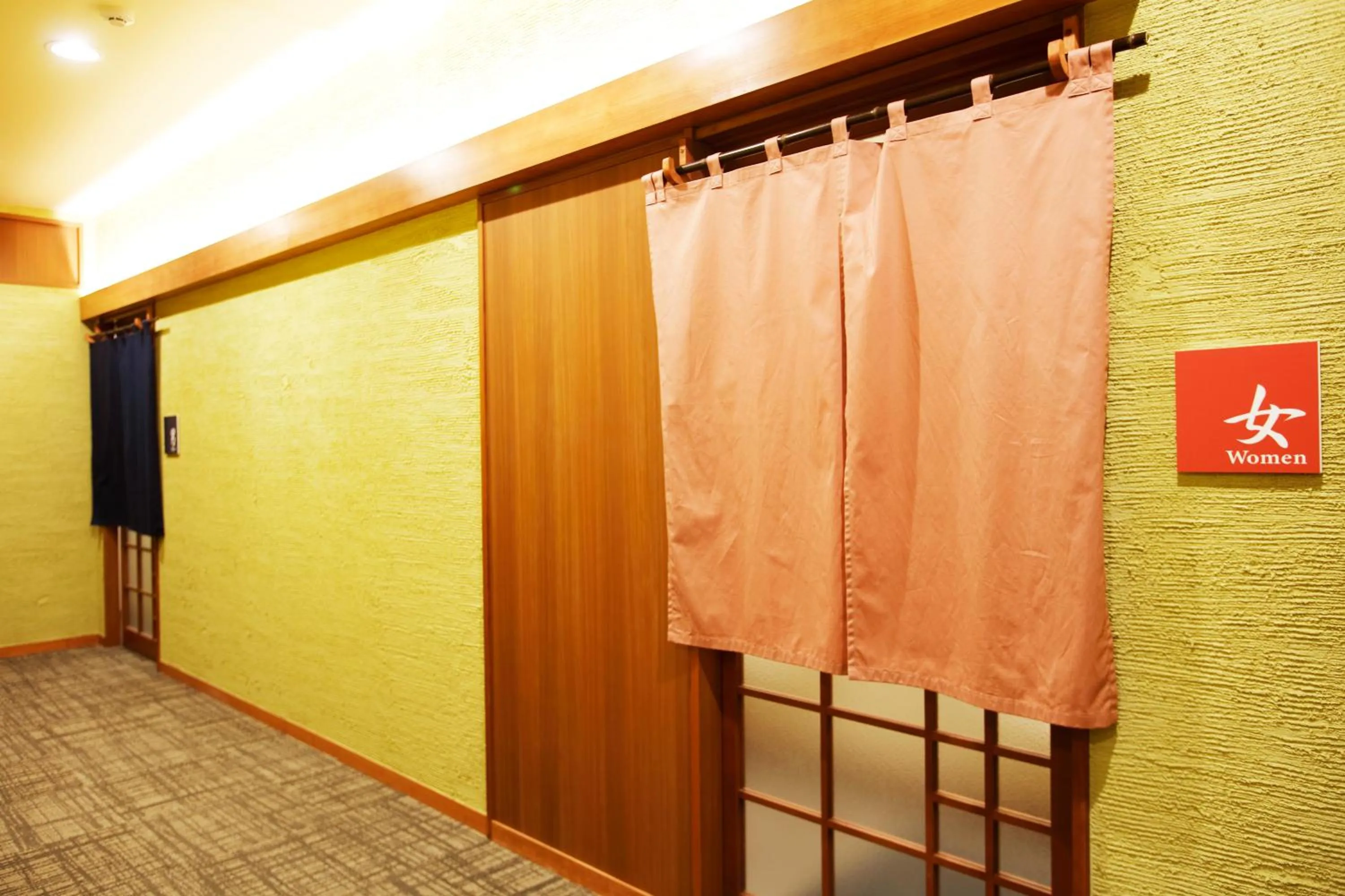 Yunokawa Onsen Emi Hakodateya