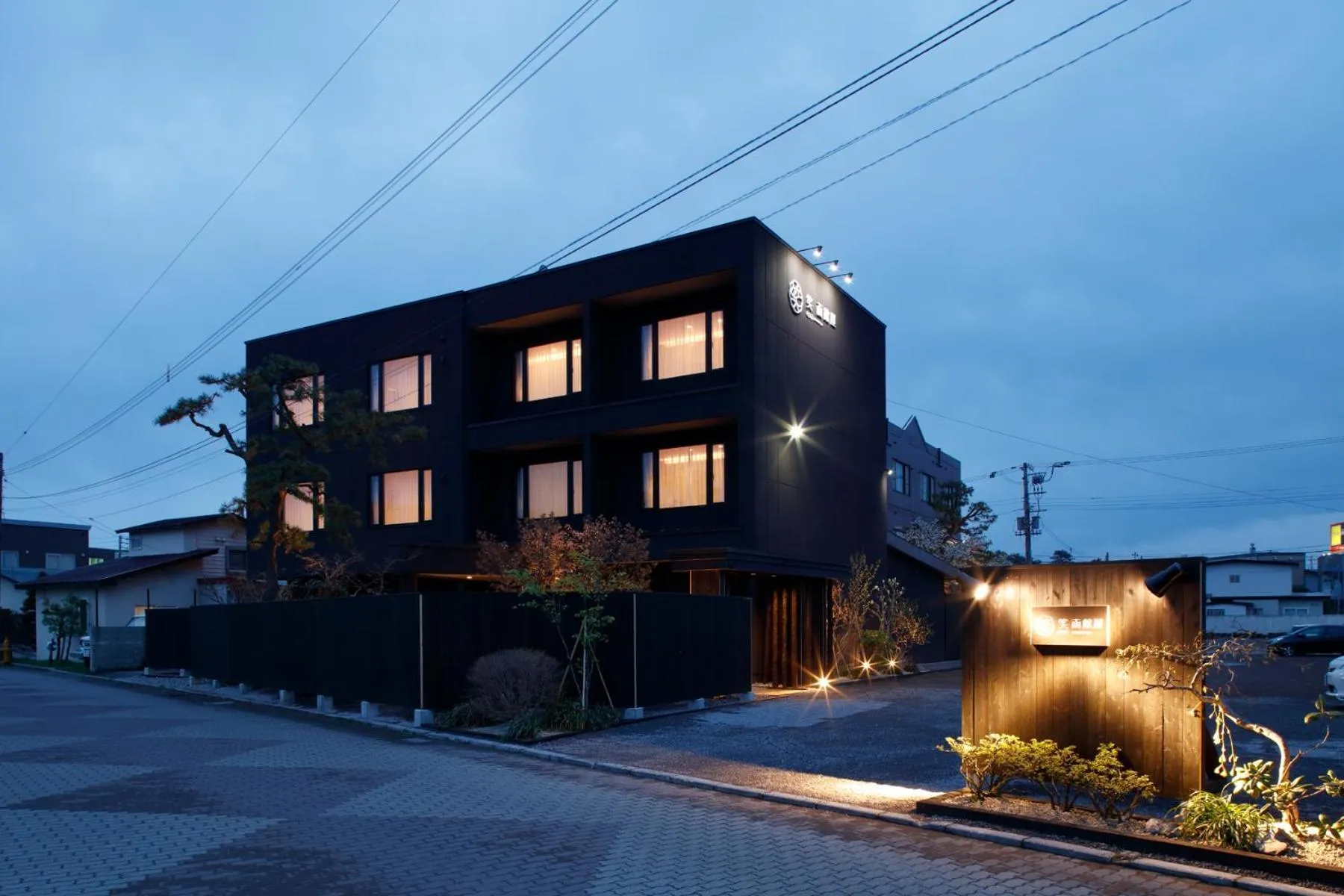 Facade/entrance in Yunokawa Onsen Emi Hakodateya