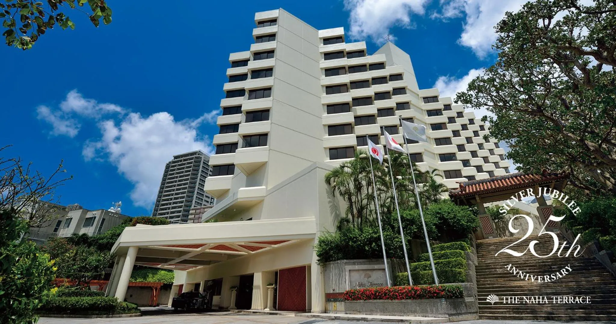 Property building in The Naha Terrace