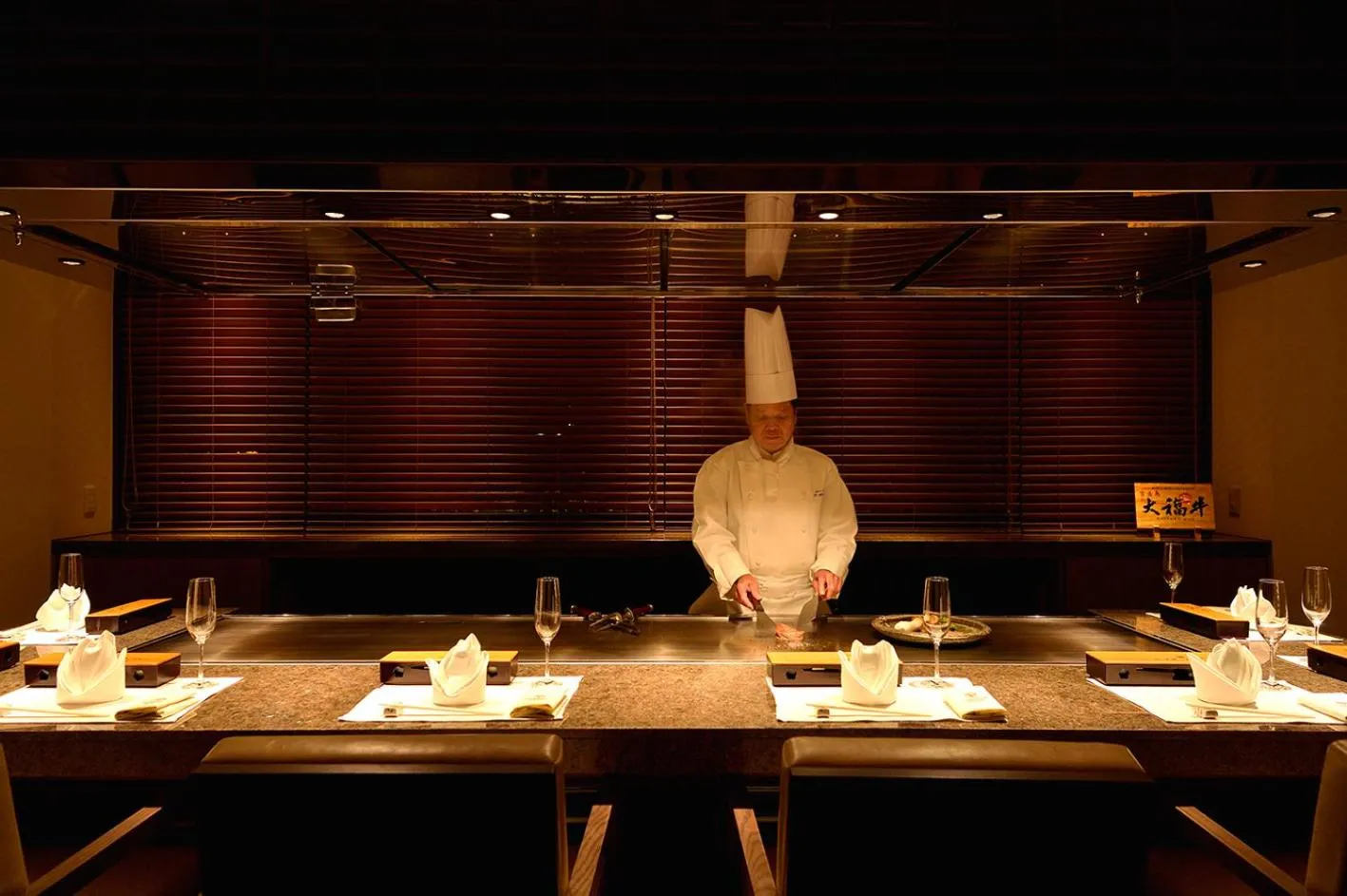 Restaurant/places to eat in The Naha Terrace