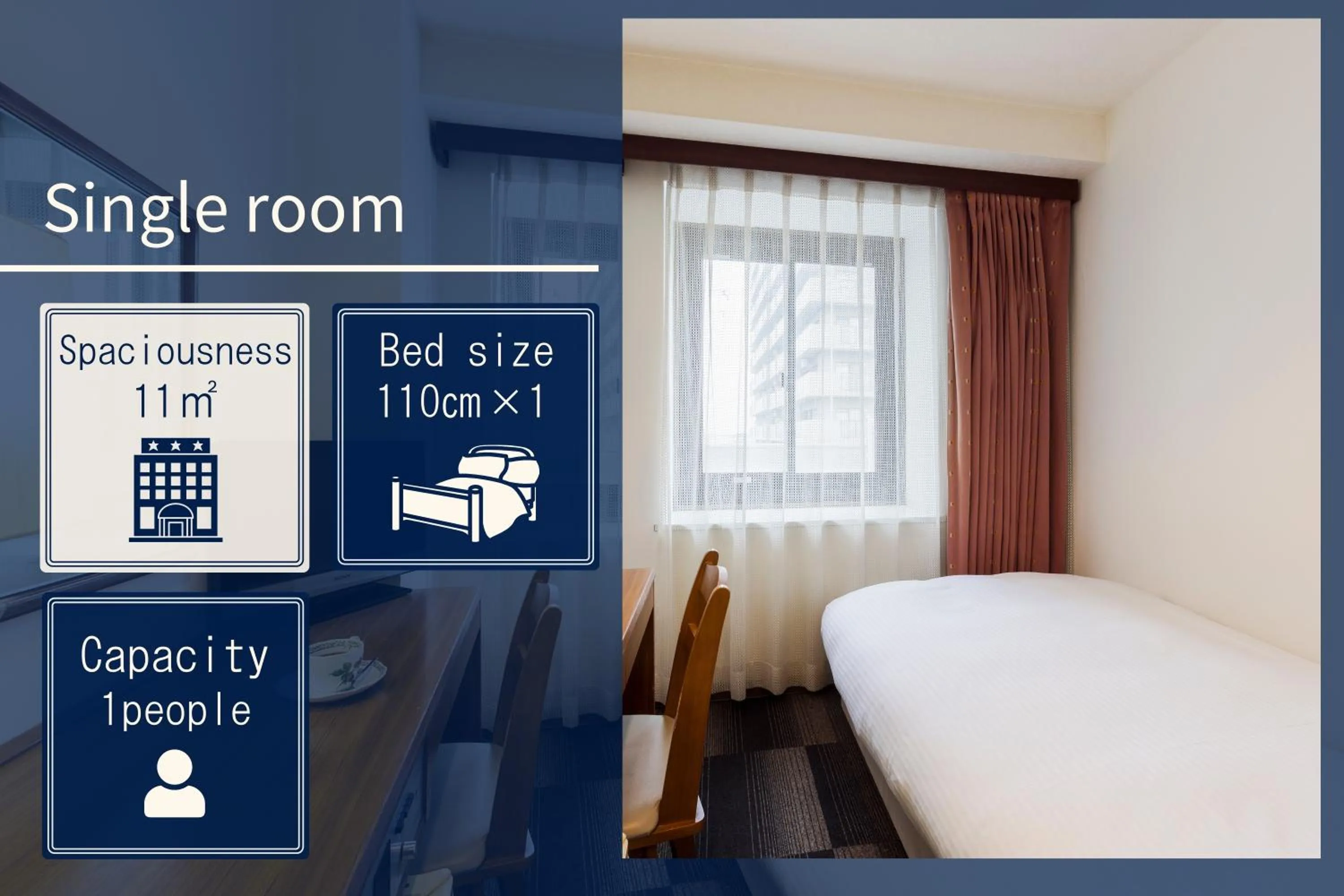 Photo of the whole room, Bed in City Hotel Air Port in Prince