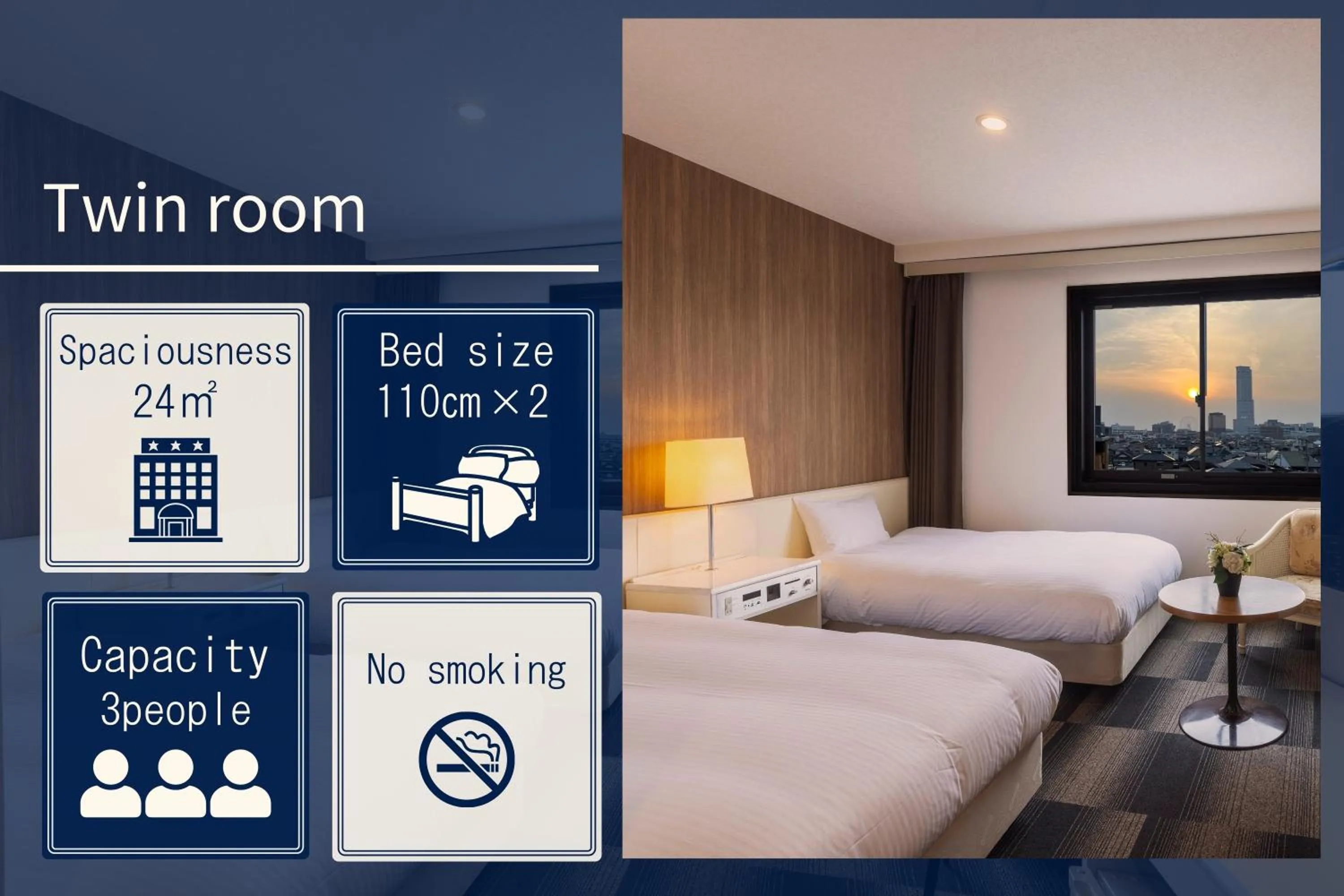 Photo of the whole room, Bed in City Hotel Air Port in Prince