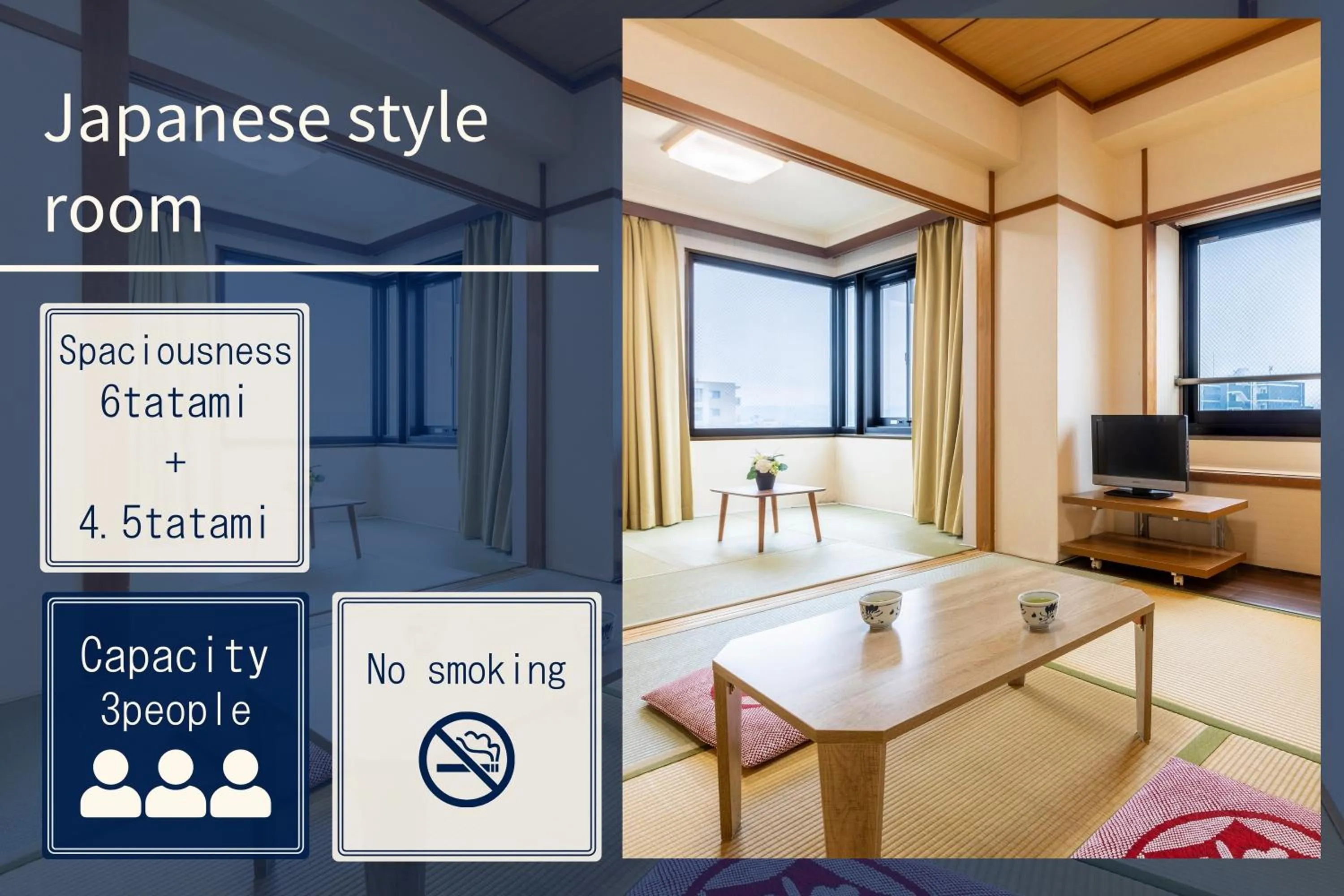 Photo of the whole room in City Hotel Air Port in Prince