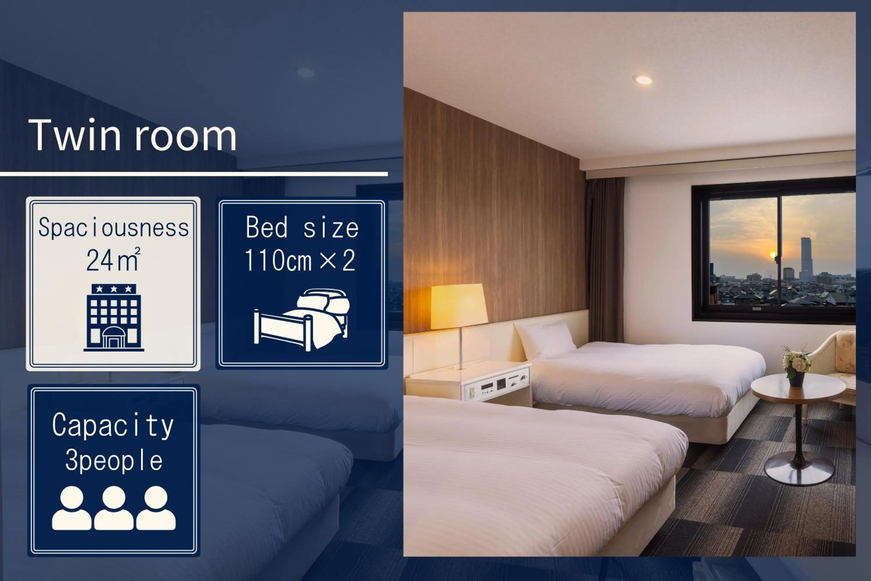 Photo of the whole room, Bed in City Hotel Air Port in Prince