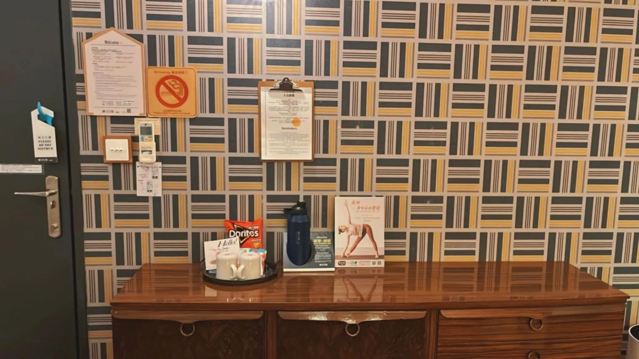 Photo of the whole room in Chill Roof Hotel