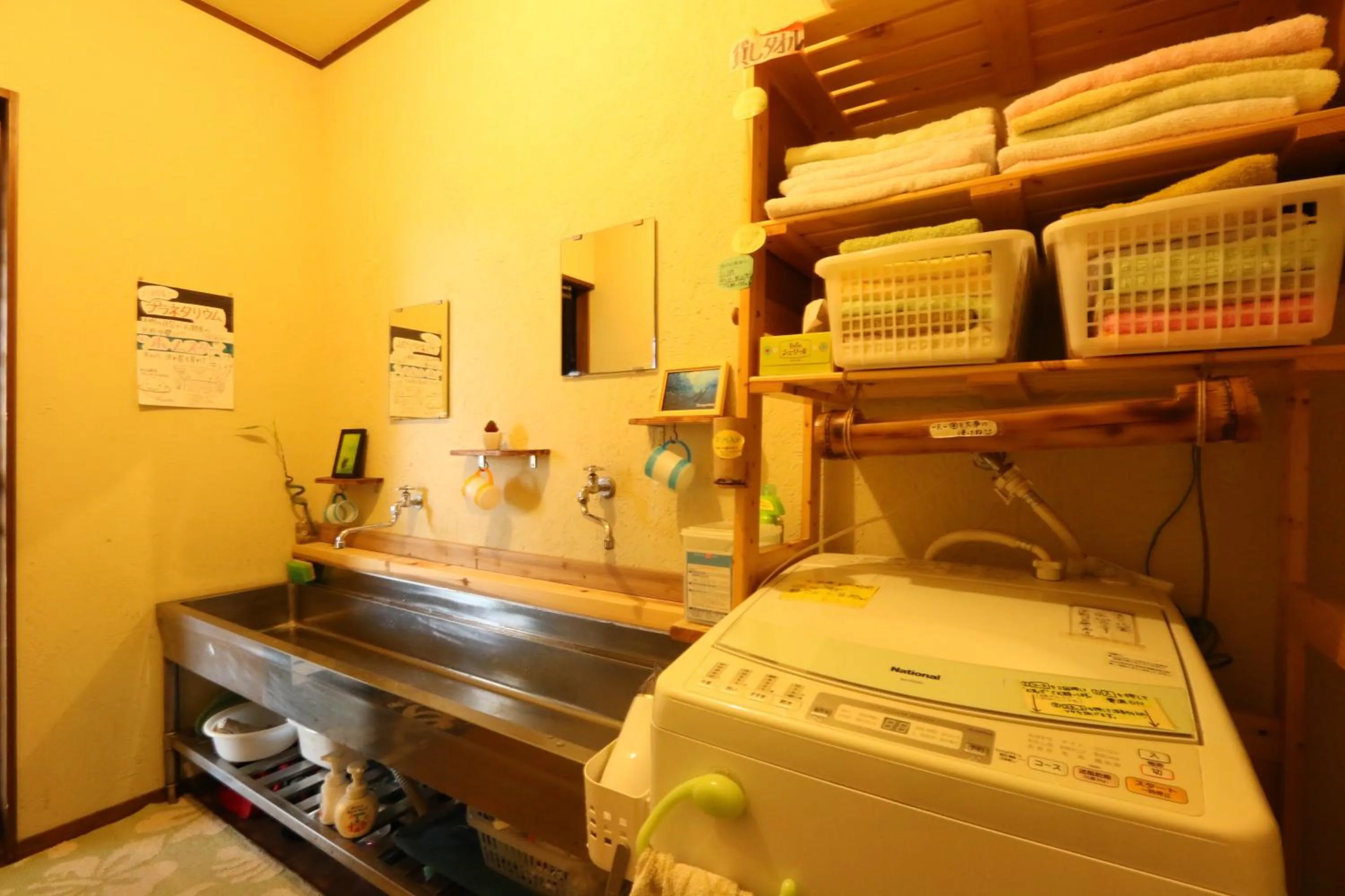 Area and facilities in Tanegashima Minshuku Yuyu