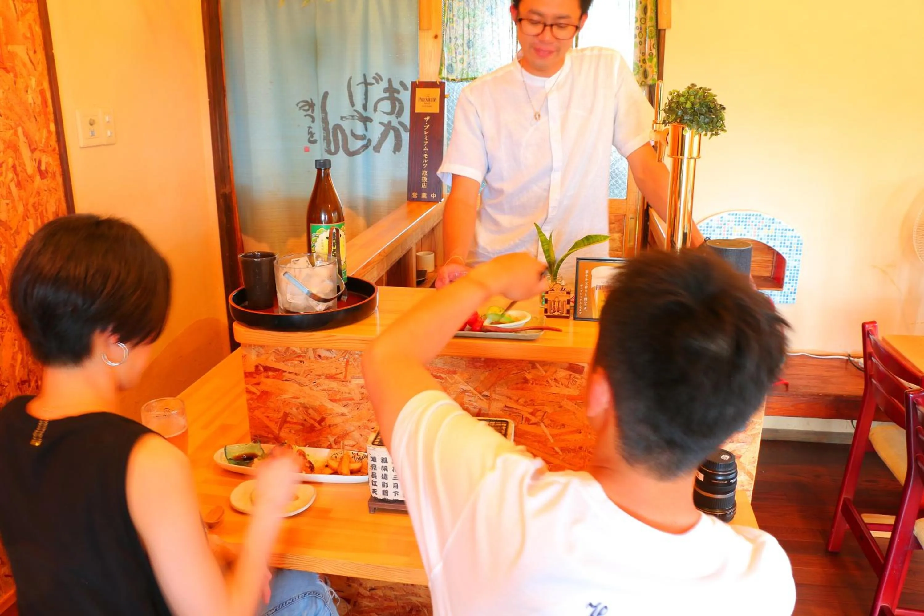 Staff in Tanegashima Minshuku Yuyu