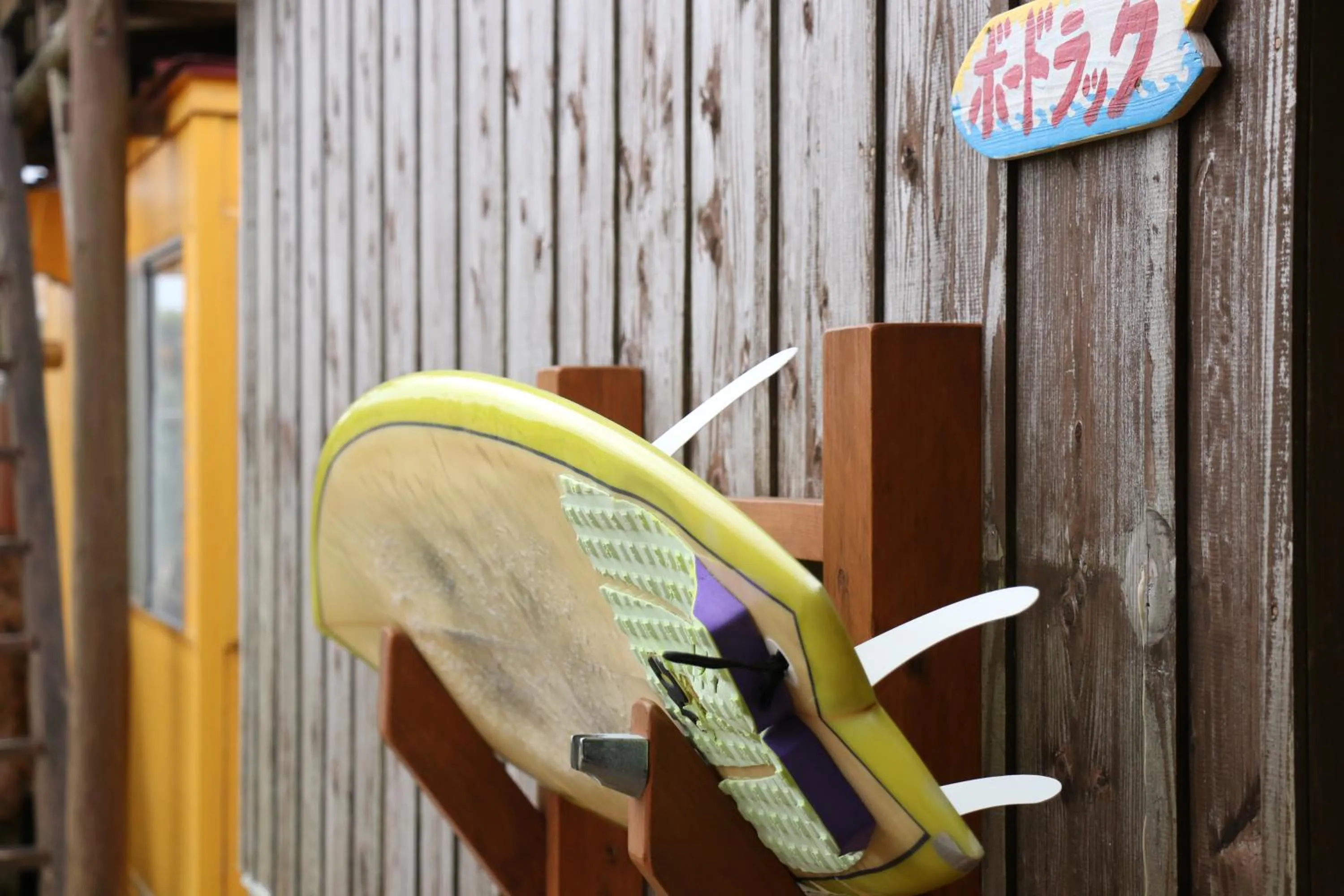 Area and facilities in Tanegashima Minshuku Yuyu