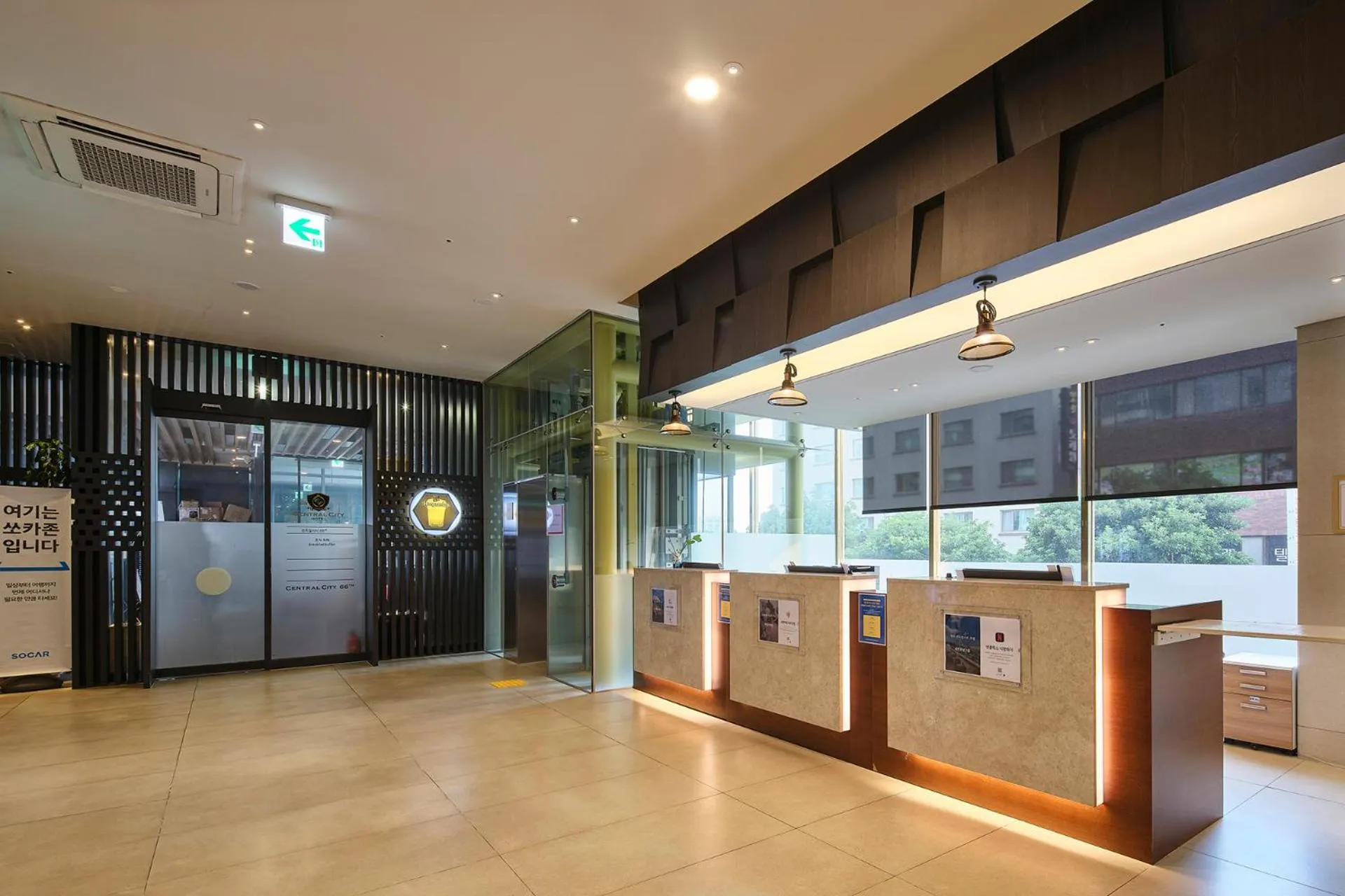 Lobby or reception in Jeju Central City Hotel