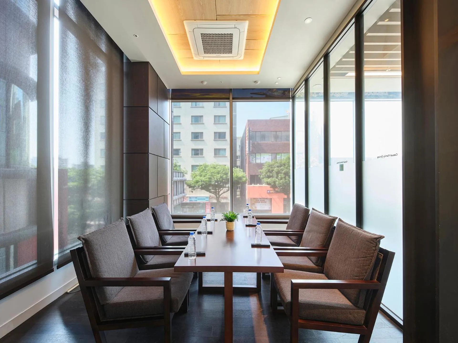 Business facilities in Jeju Central City Hotel