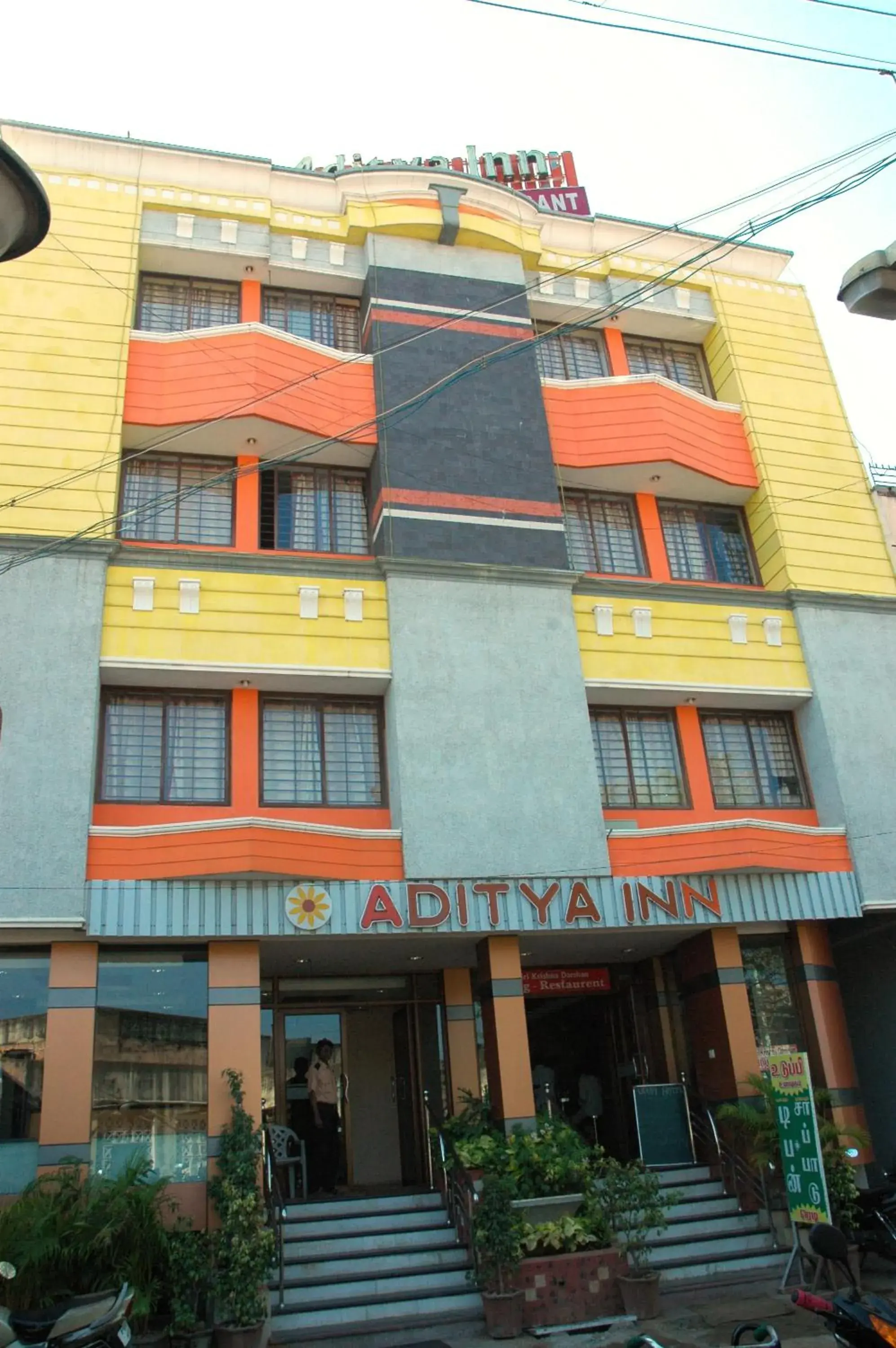 Aditya Inn Aditya Inn