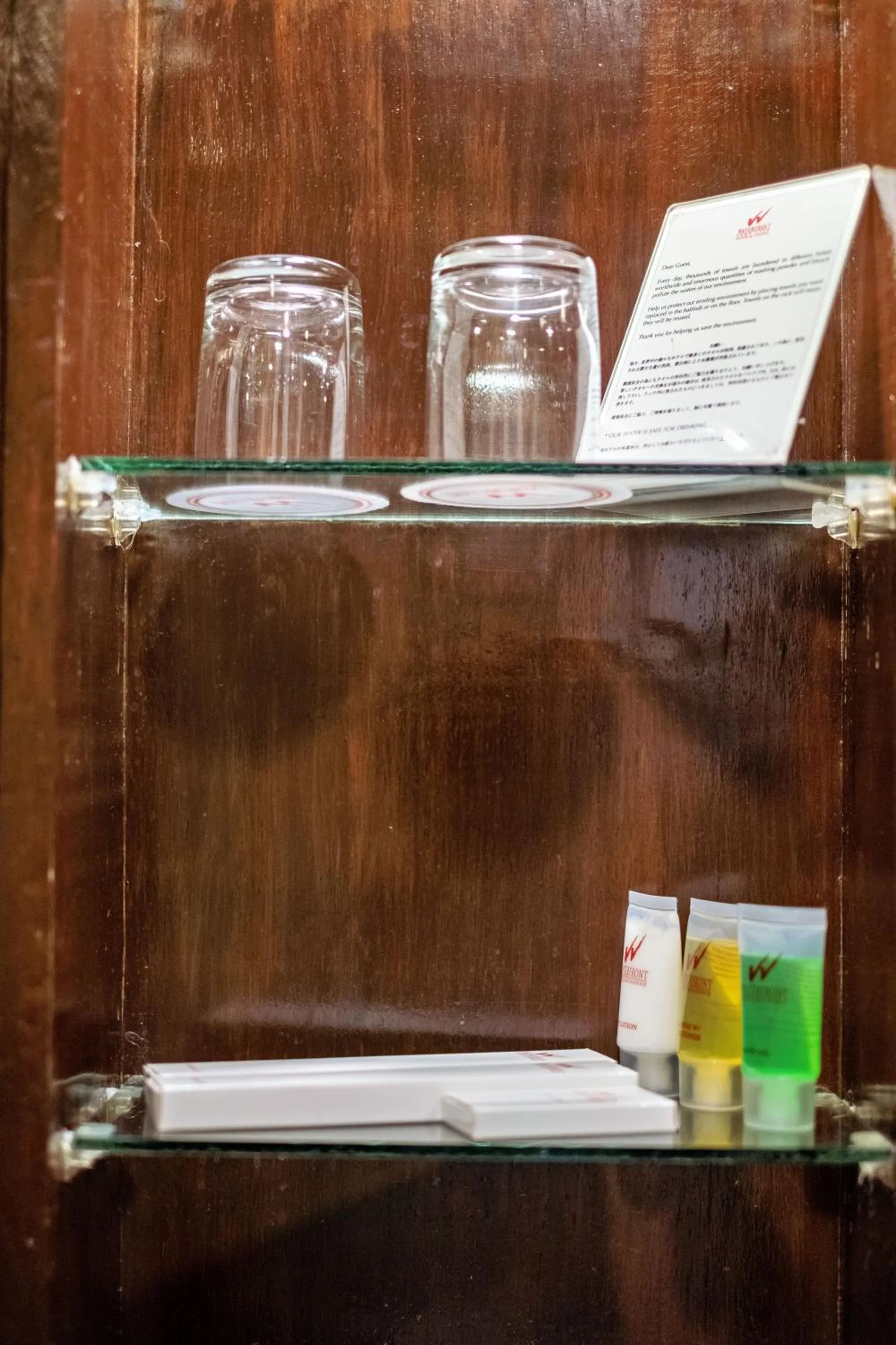Bathroom in Waterfront Cebu City Hotel & Casino