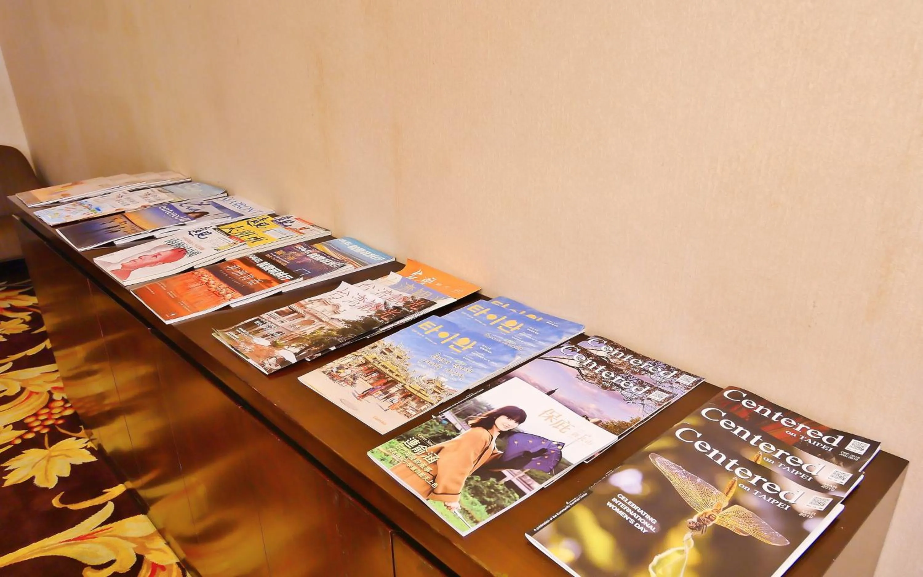 Library in HiONE Holiday Hotel