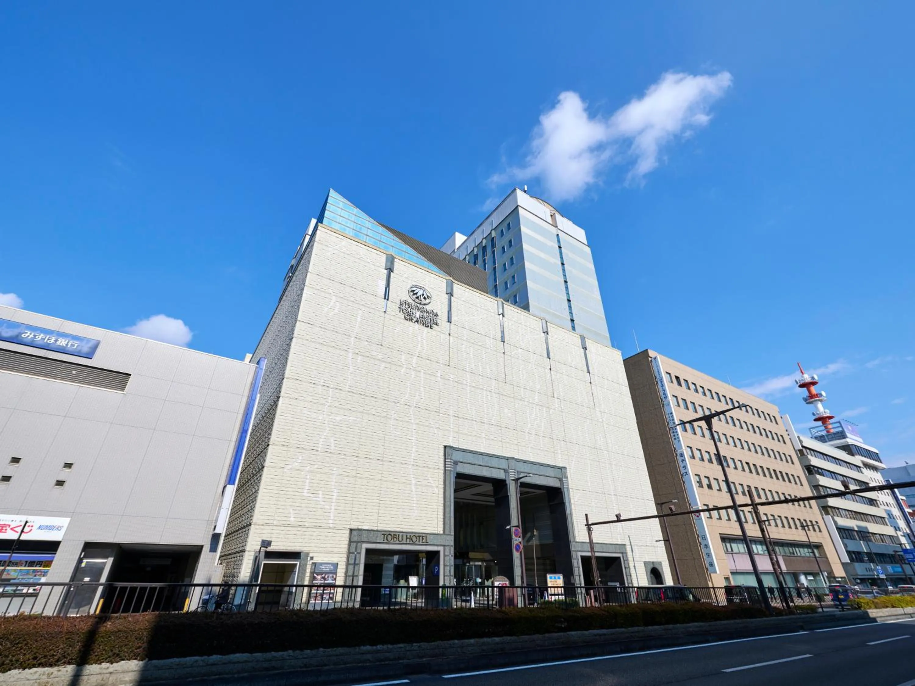 Property building in Utsunomiya Tobu Hotel Grande